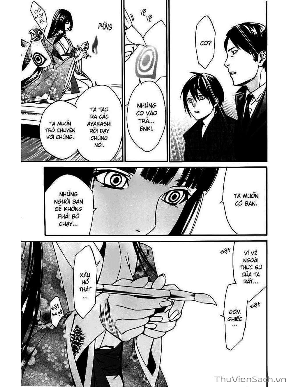 Truyện Tranh Vị Thần Lang Thang - Noragami trang 5