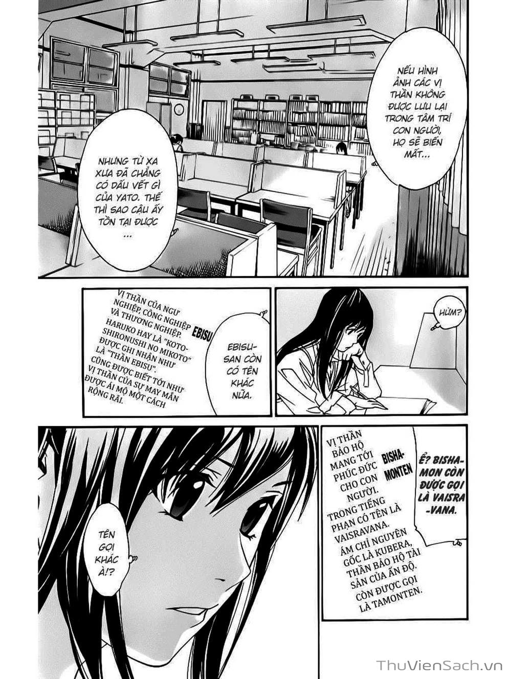 Truyện Tranh Vị Thần Lang Thang - Noragami trang 5