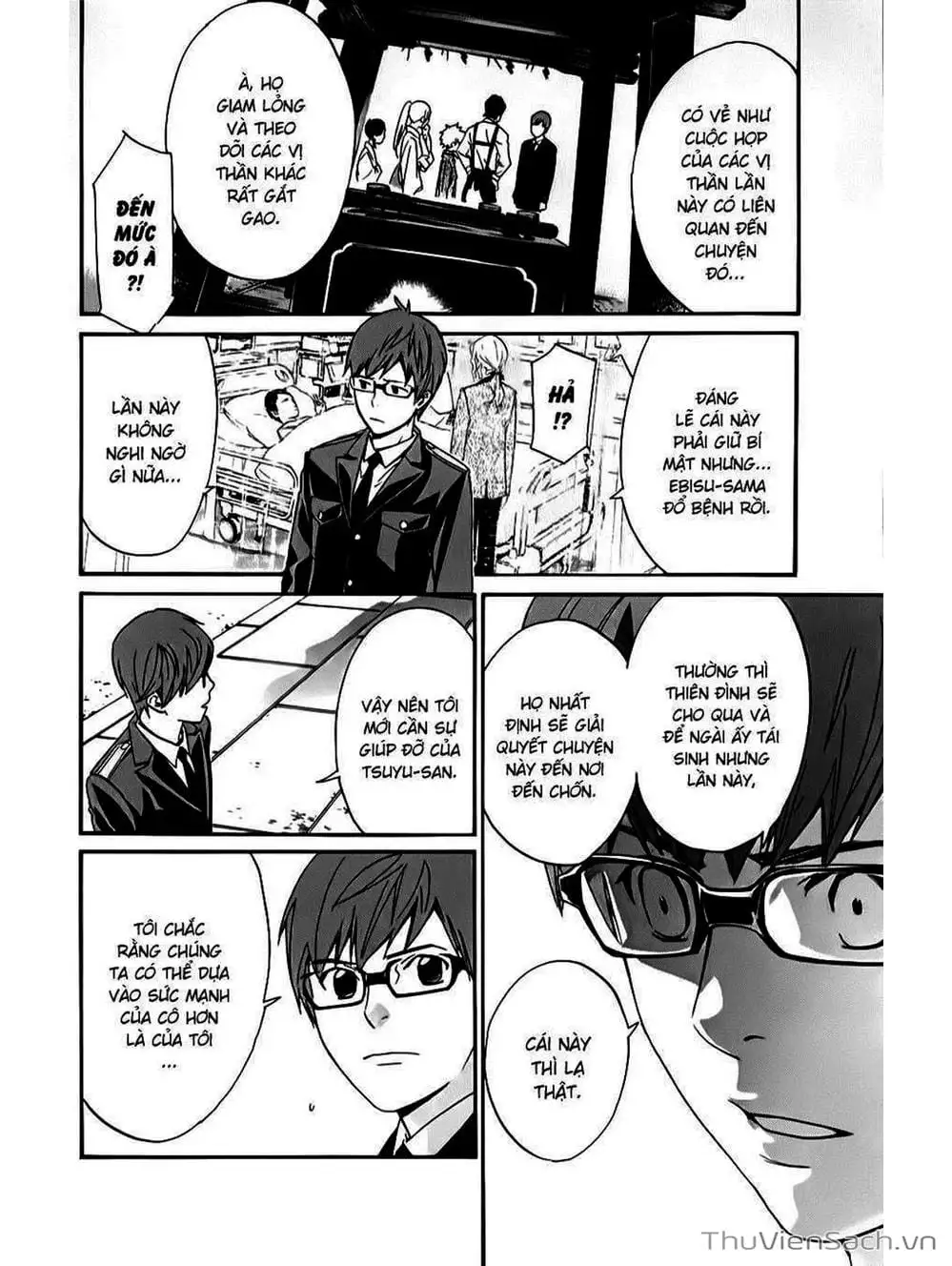 Truyện Tranh Vị Thần Lang Thang - Noragami trang 5