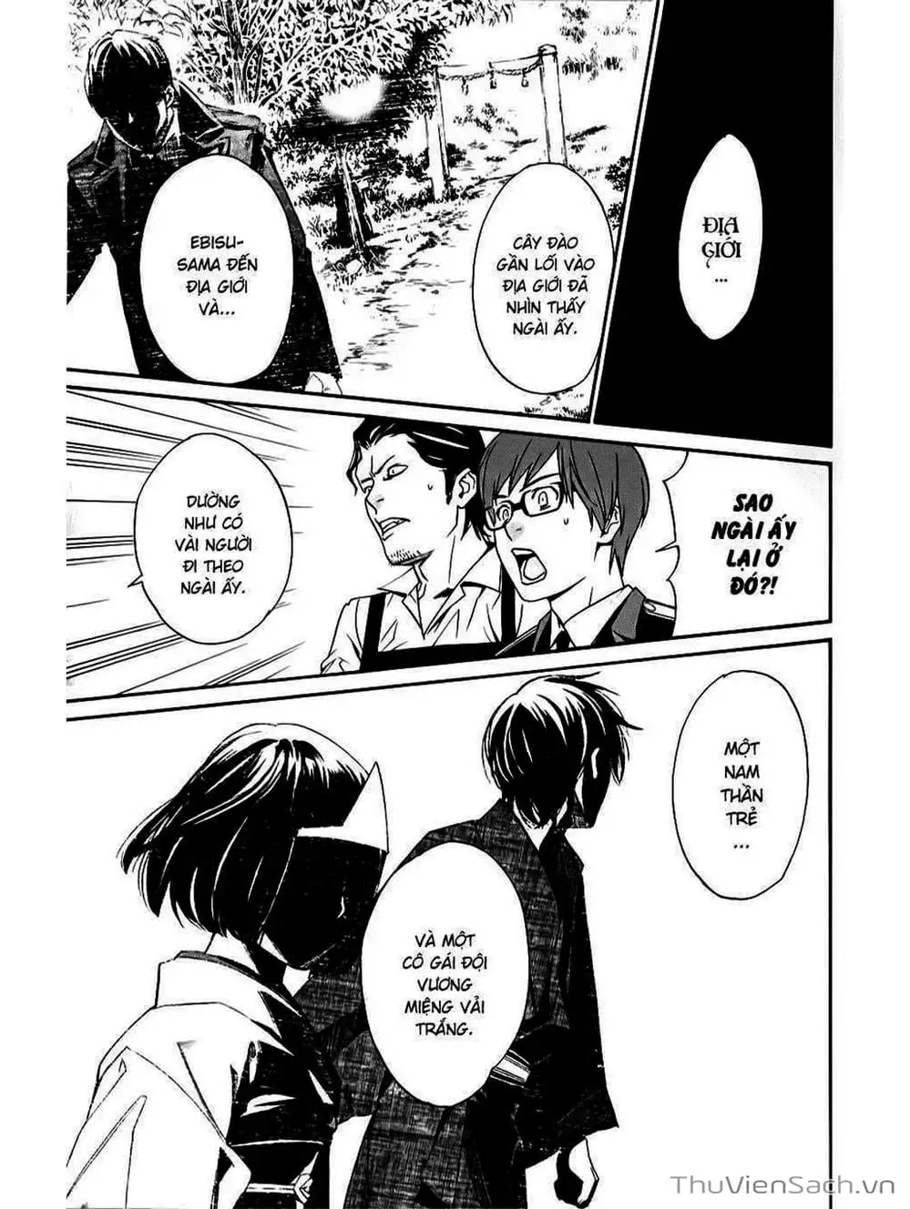 Truyện Tranh Vị Thần Lang Thang - Noragami trang 5