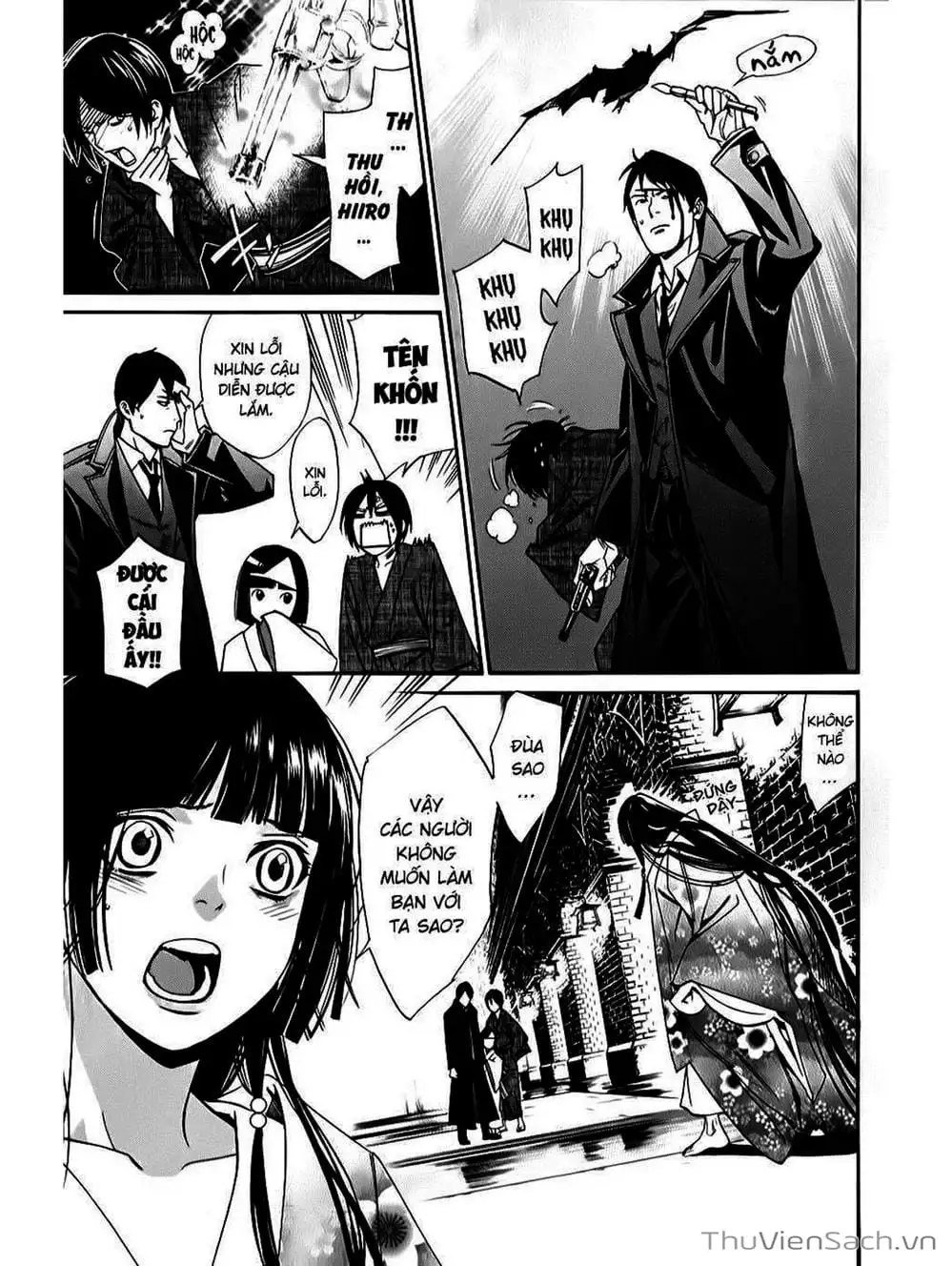 Truyện Tranh Vị Thần Lang Thang - Noragami trang 5