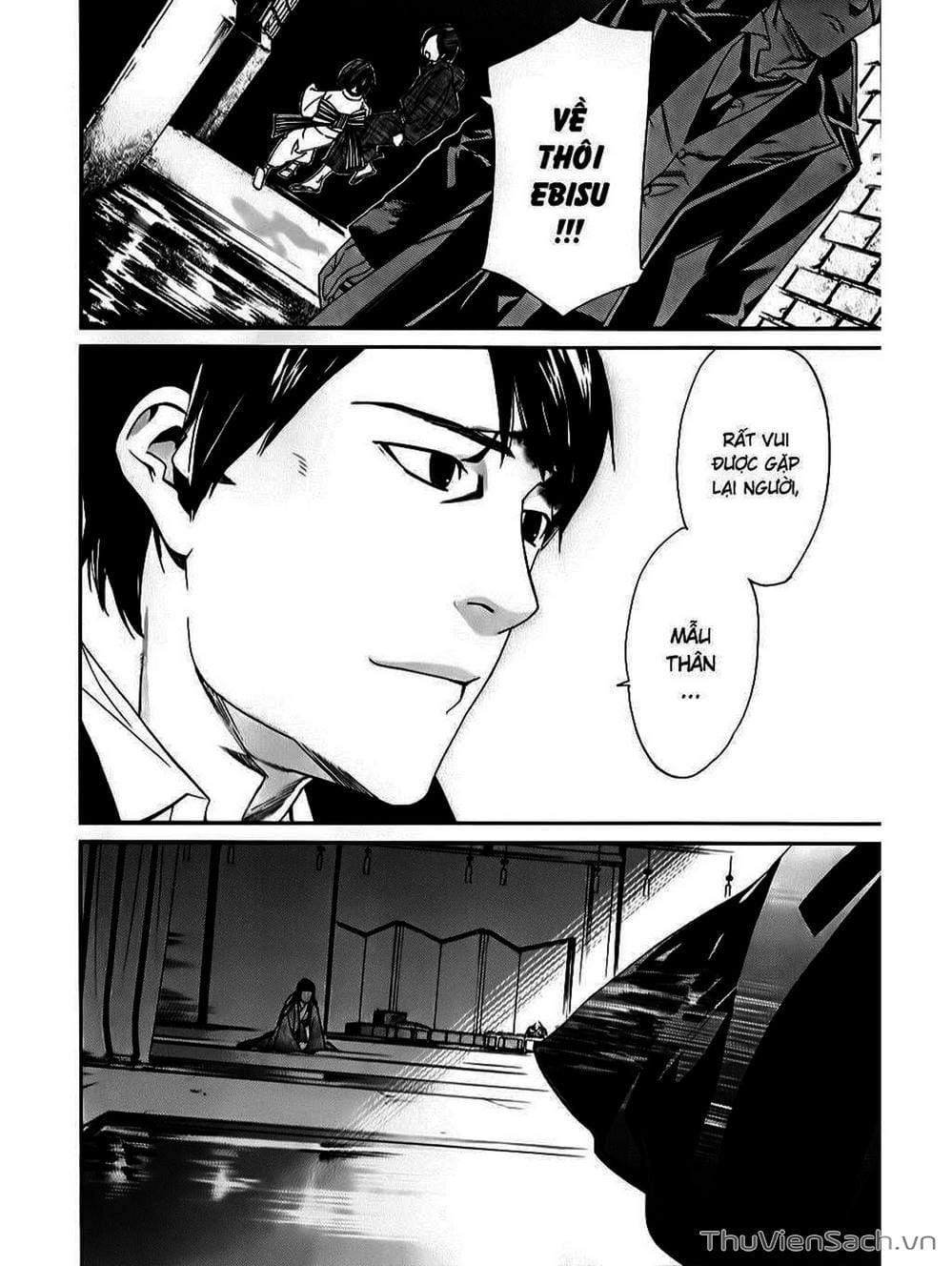 Truyện Tranh Vị Thần Lang Thang - Noragami trang 5