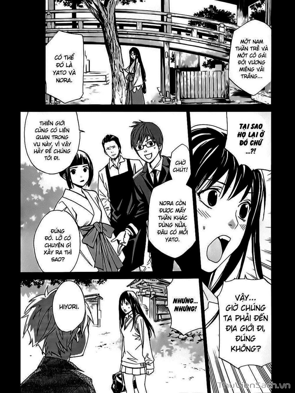 Truyện Tranh Vị Thần Lang Thang - Noragami trang 5
