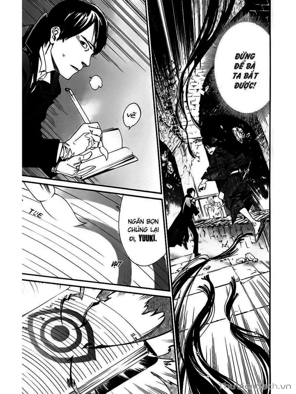 Truyện Tranh Vị Thần Lang Thang - Noragami trang 5