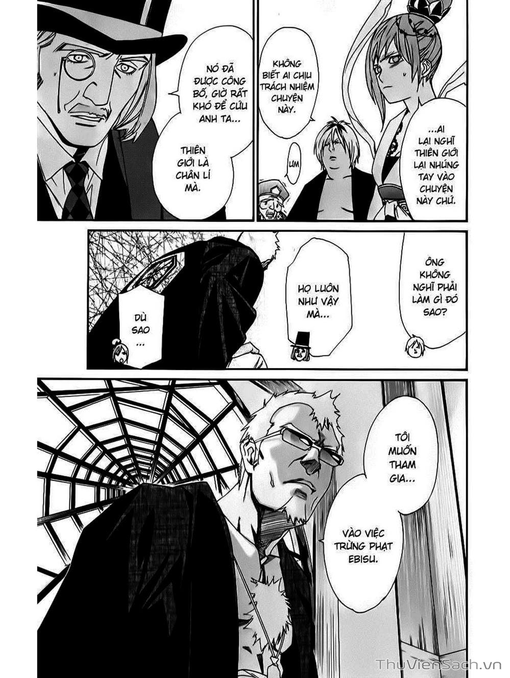 Truyện Tranh Vị Thần Lang Thang - Noragami trang 5