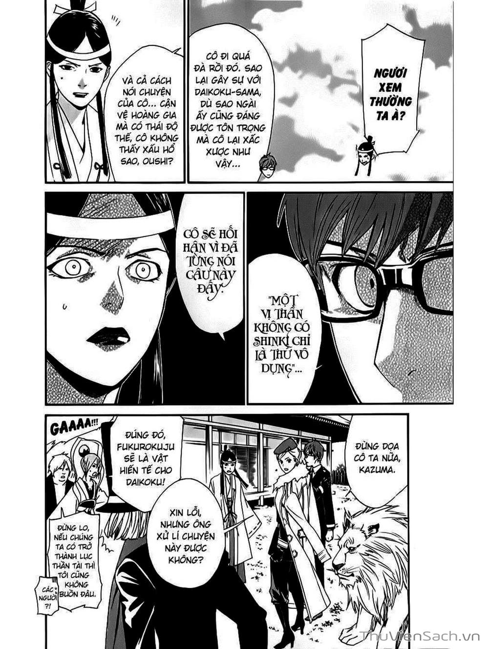 Truyện Tranh Vị Thần Lang Thang - Noragami trang 5