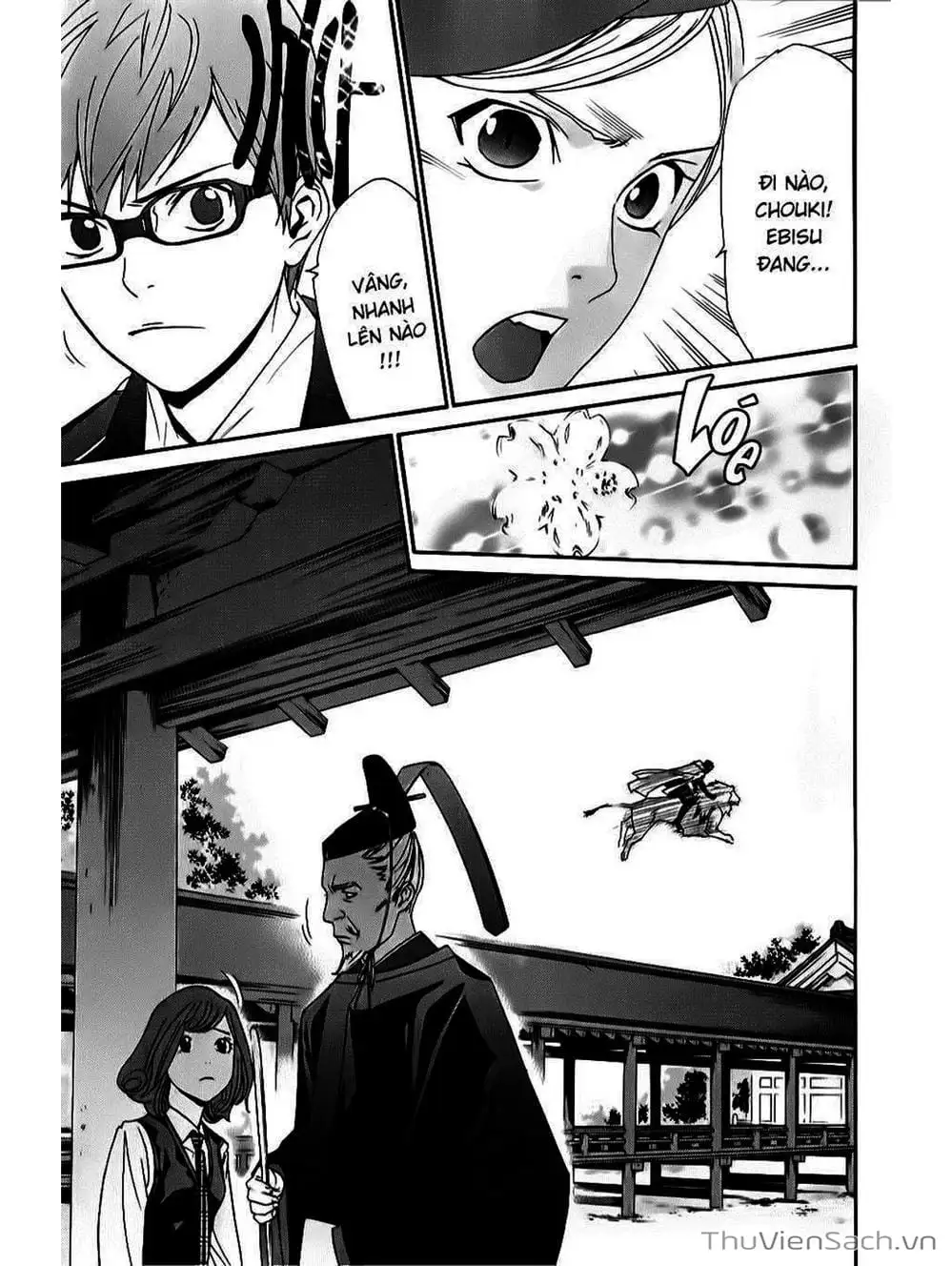 Truyện Tranh Vị Thần Lang Thang - Noragami trang 5