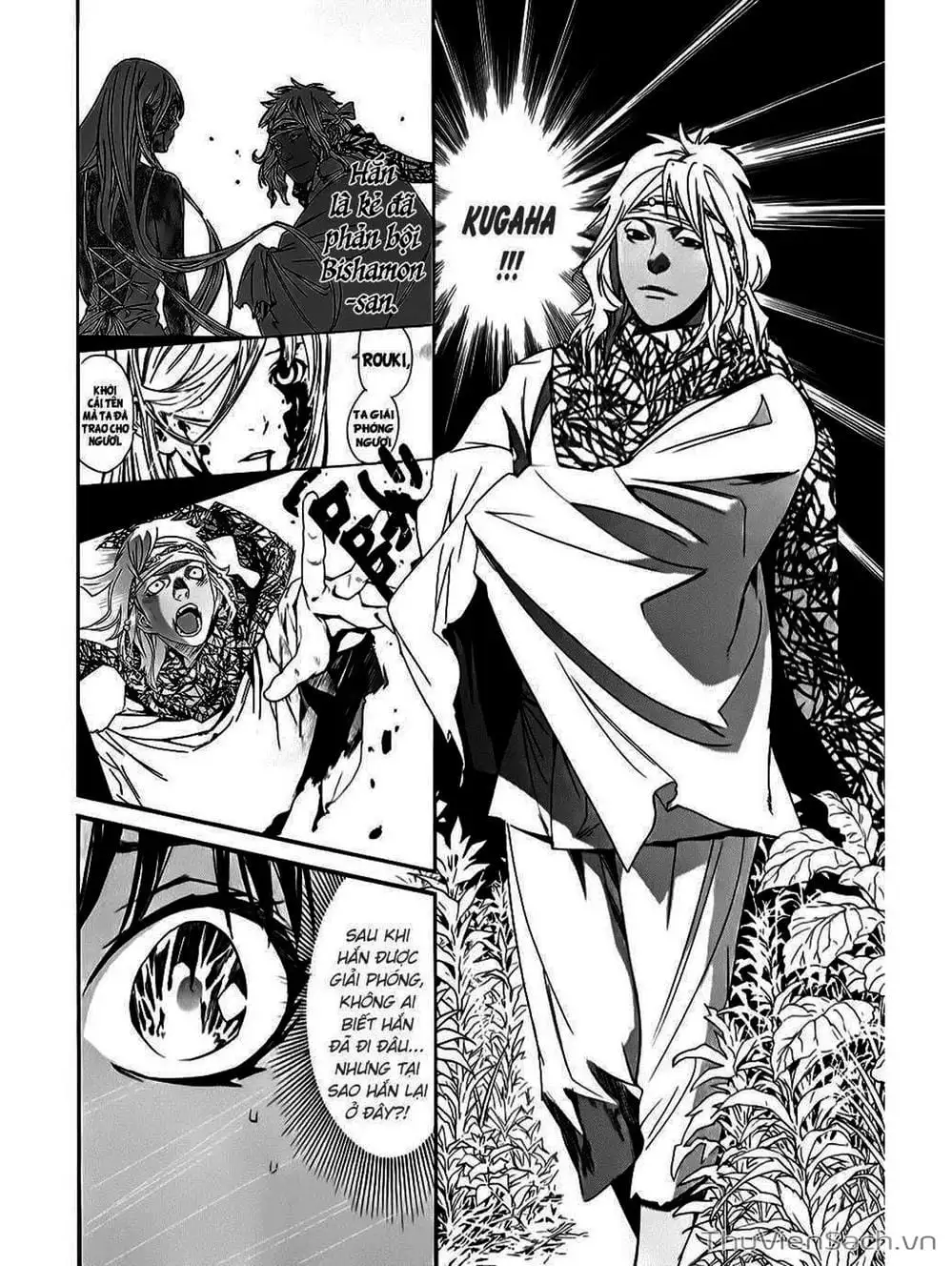 Truyện Tranh Vị Thần Lang Thang - Noragami trang 5