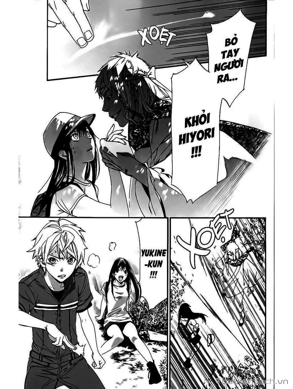 Truyện Tranh Vị Thần Lang Thang - Noragami trang 5