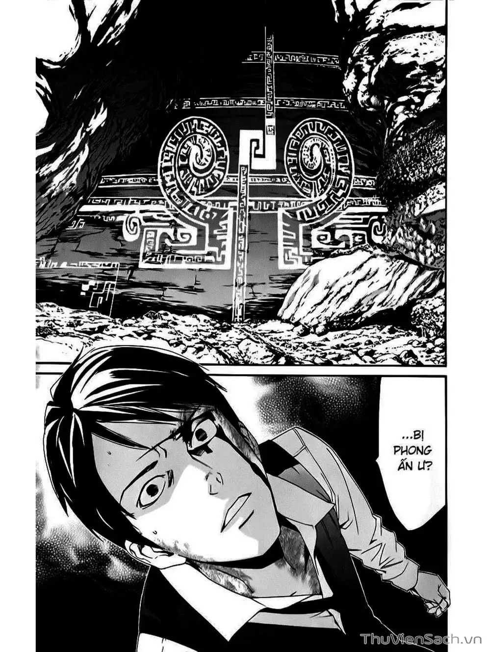 Truyện Tranh Vị Thần Lang Thang - Noragami trang 5