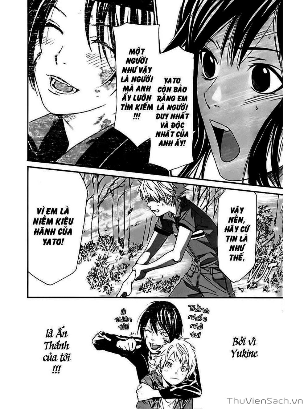 Truyện Tranh Vị Thần Lang Thang - Noragami trang 5