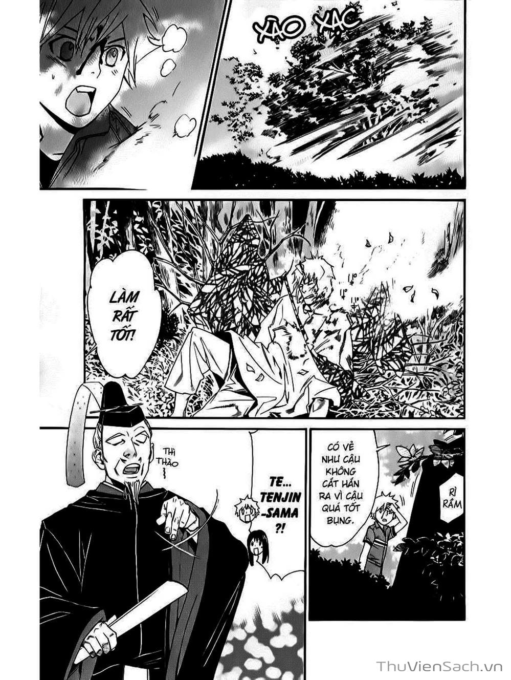 Truyện Tranh Vị Thần Lang Thang - Noragami trang 5