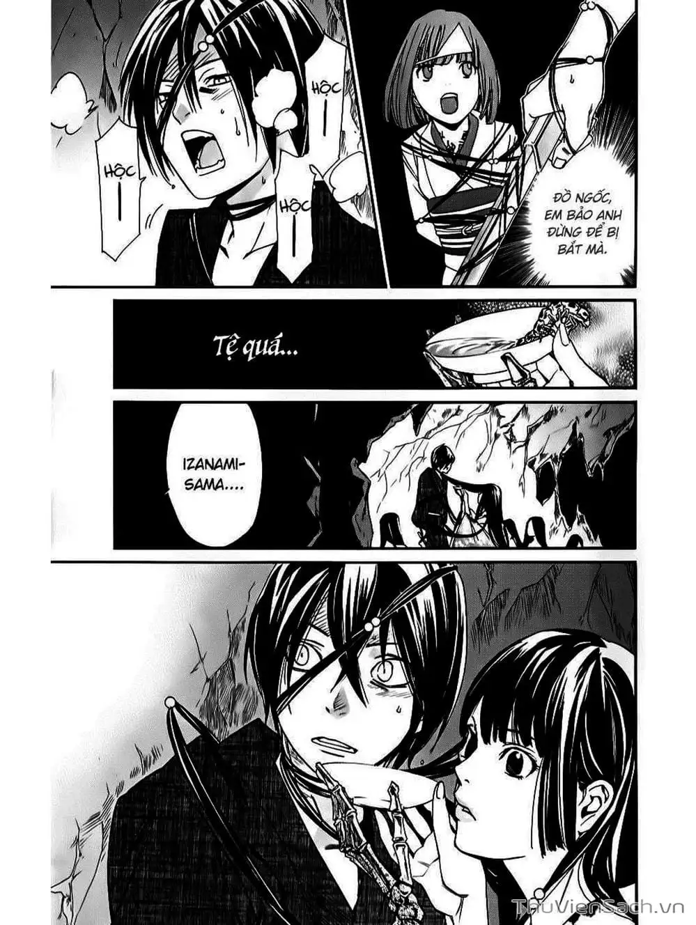 Truyện Tranh Vị Thần Lang Thang - Noragami trang 5