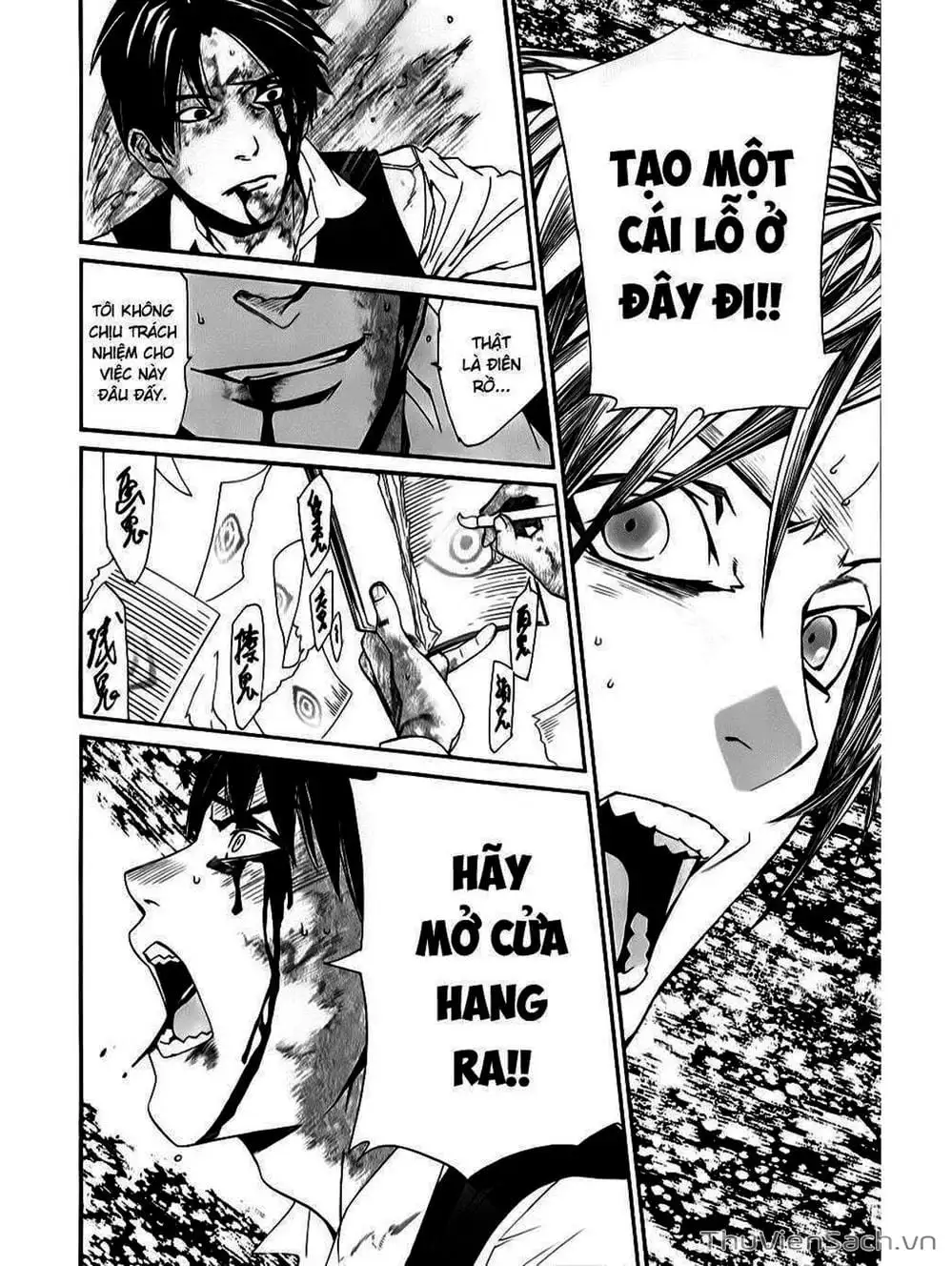 Truyện Tranh Vị Thần Lang Thang - Noragami trang 5