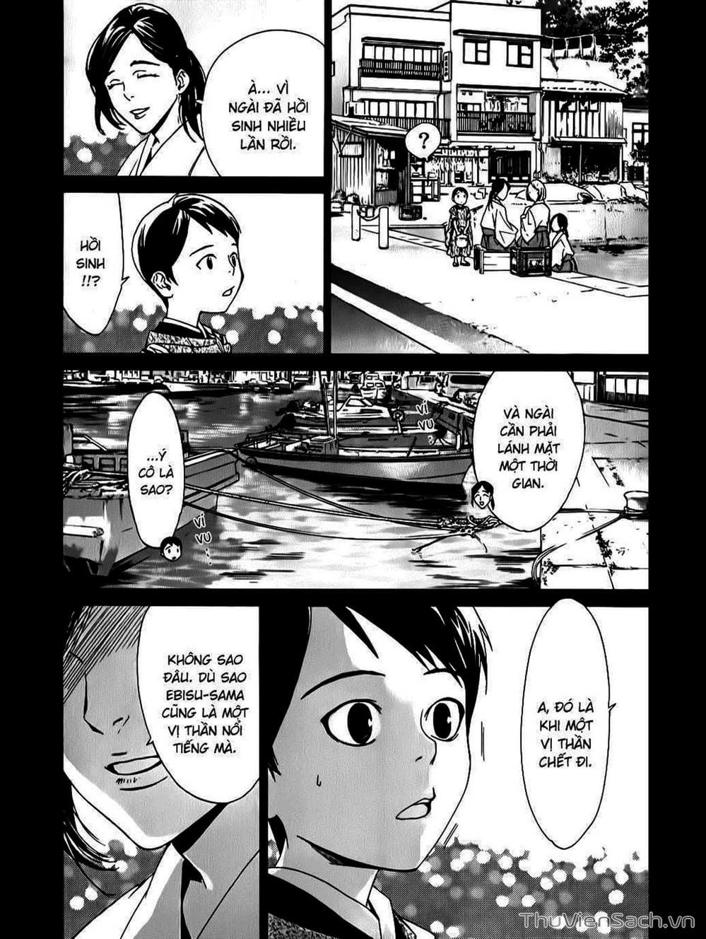 Truyện Tranh Vị Thần Lang Thang - Noragami trang 5