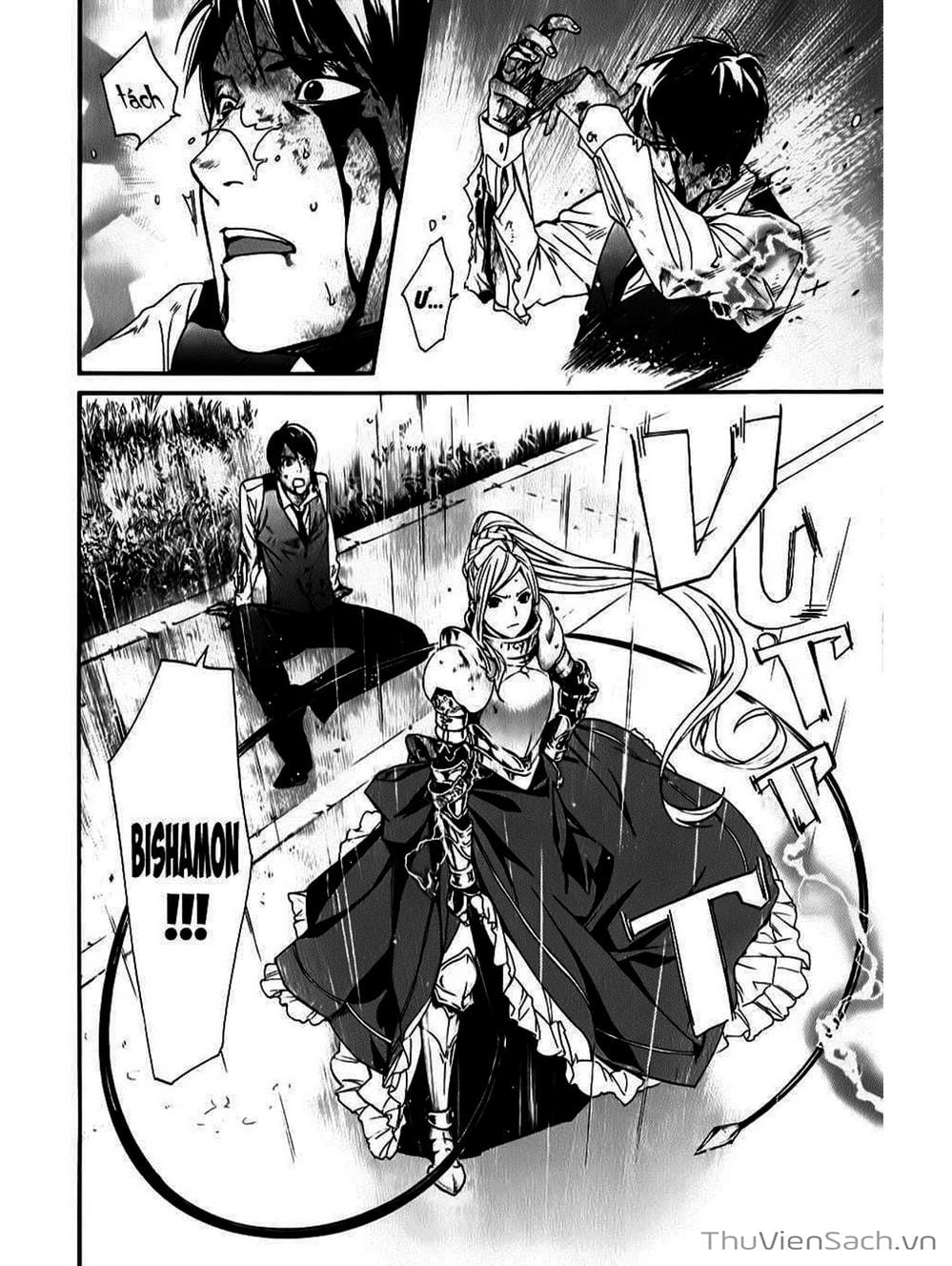 Truyện Tranh Vị Thần Lang Thang - Noragami trang 5