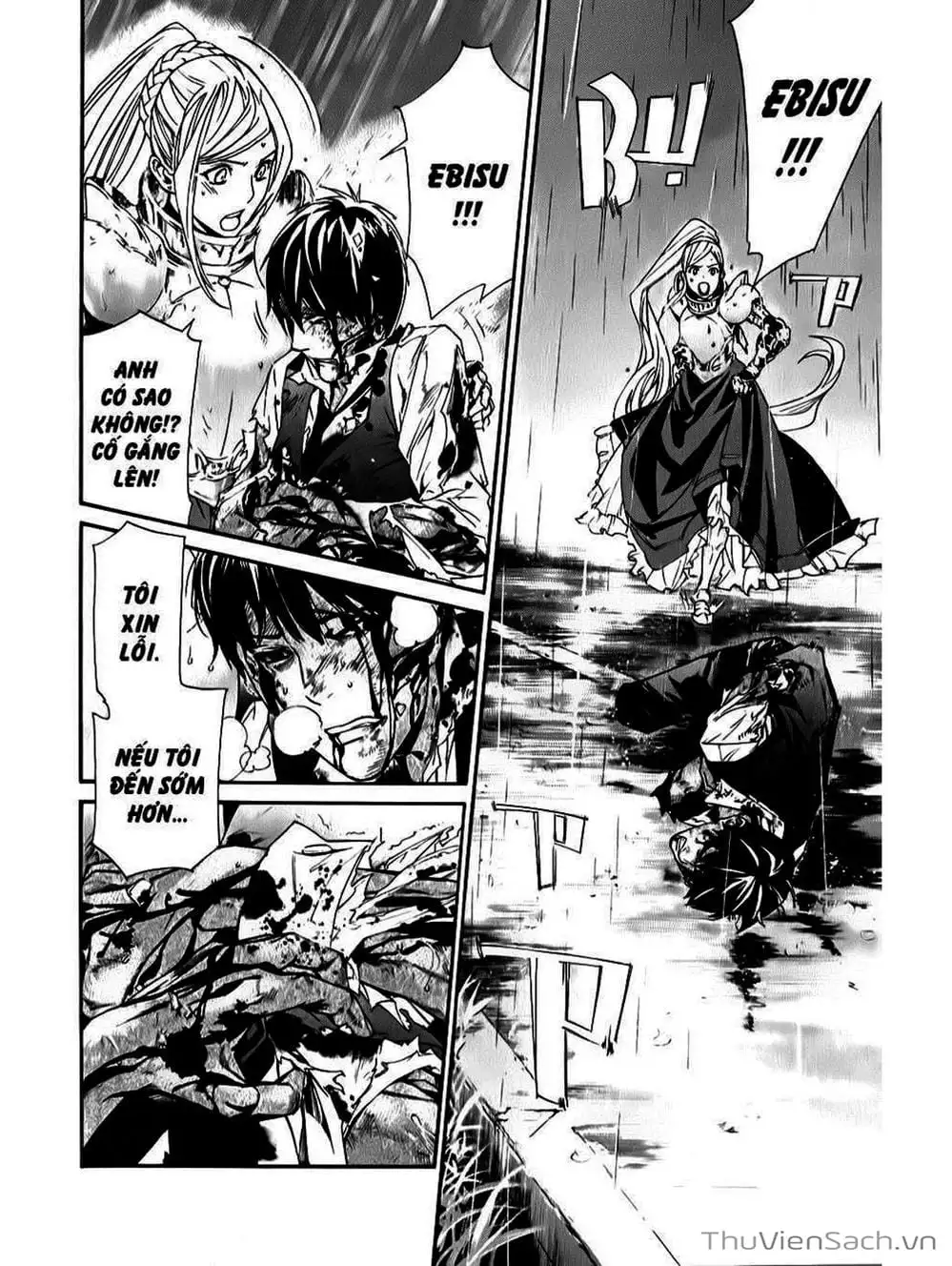 Truyện Tranh Vị Thần Lang Thang - Noragami trang 5