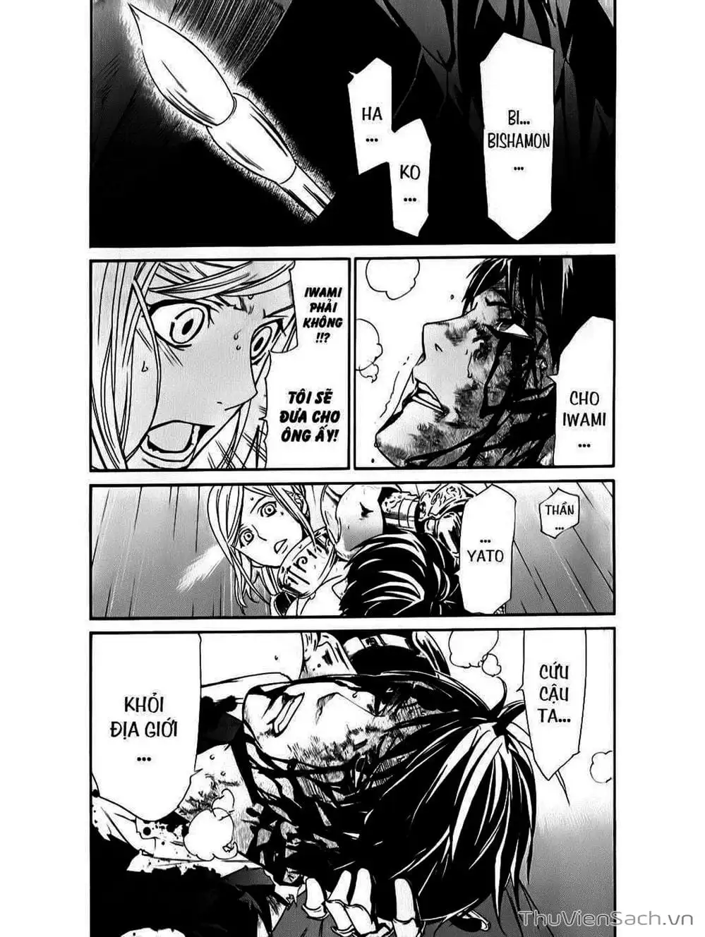 Truyện Tranh Vị Thần Lang Thang - Noragami trang 5