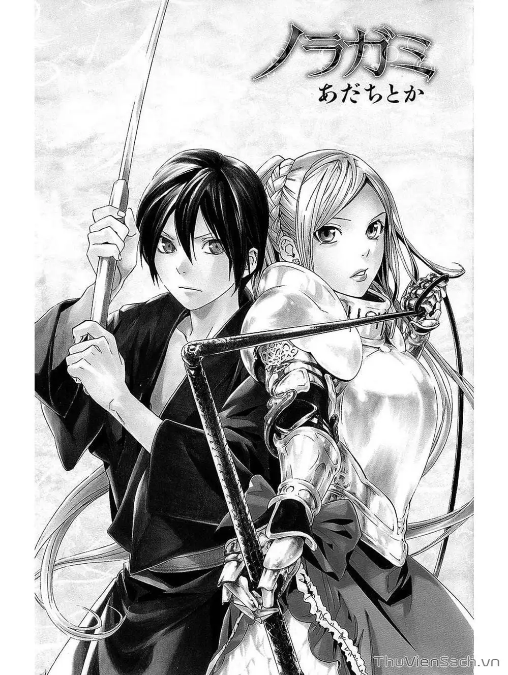 Truyện Tranh Vị Thần Lang Thang - Noragami trang 5