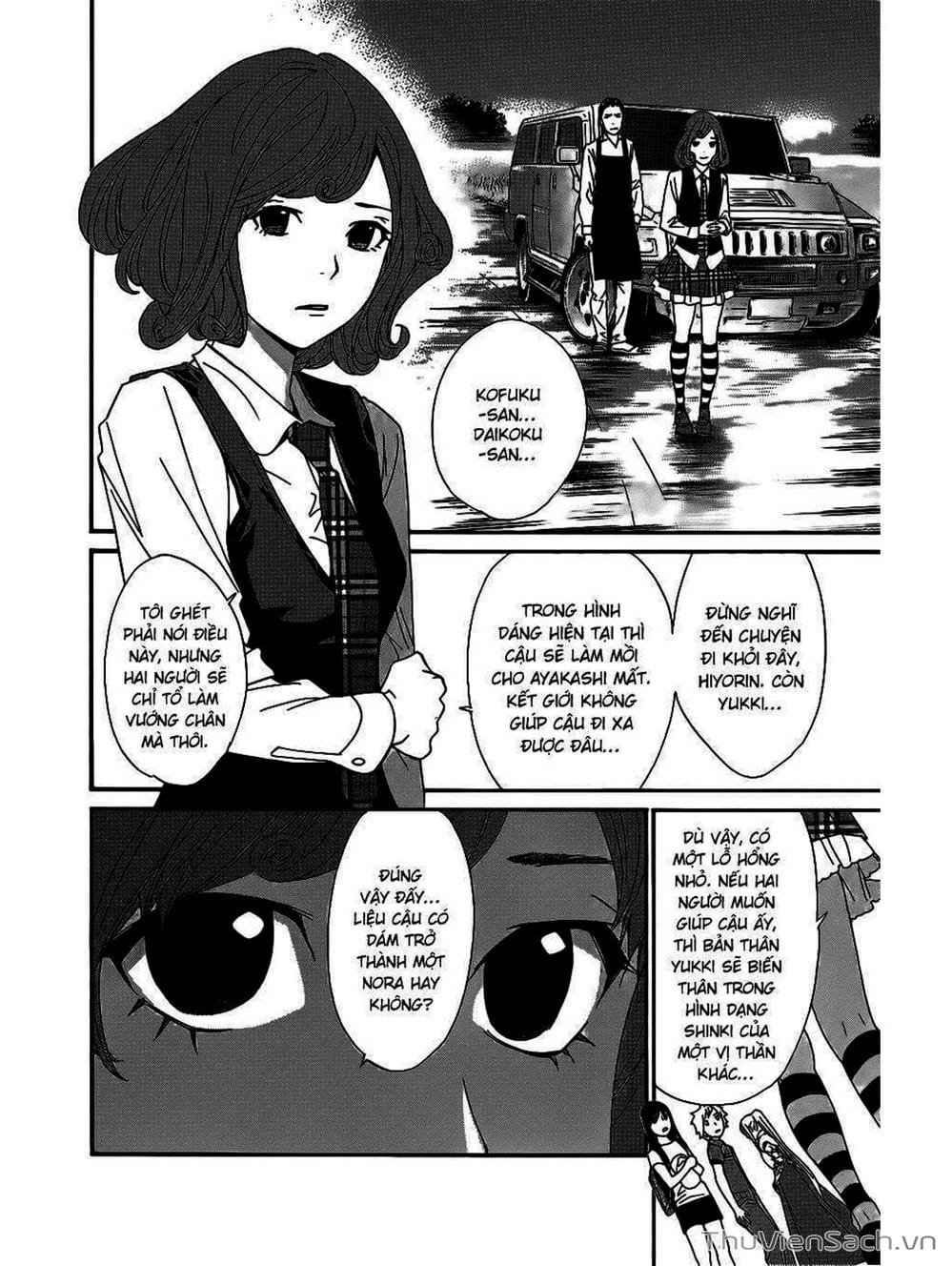 Truyện Tranh Vị Thần Lang Thang - Noragami trang 5