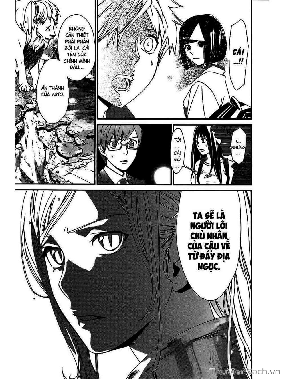 Truyện Tranh Vị Thần Lang Thang - Noragami trang 5