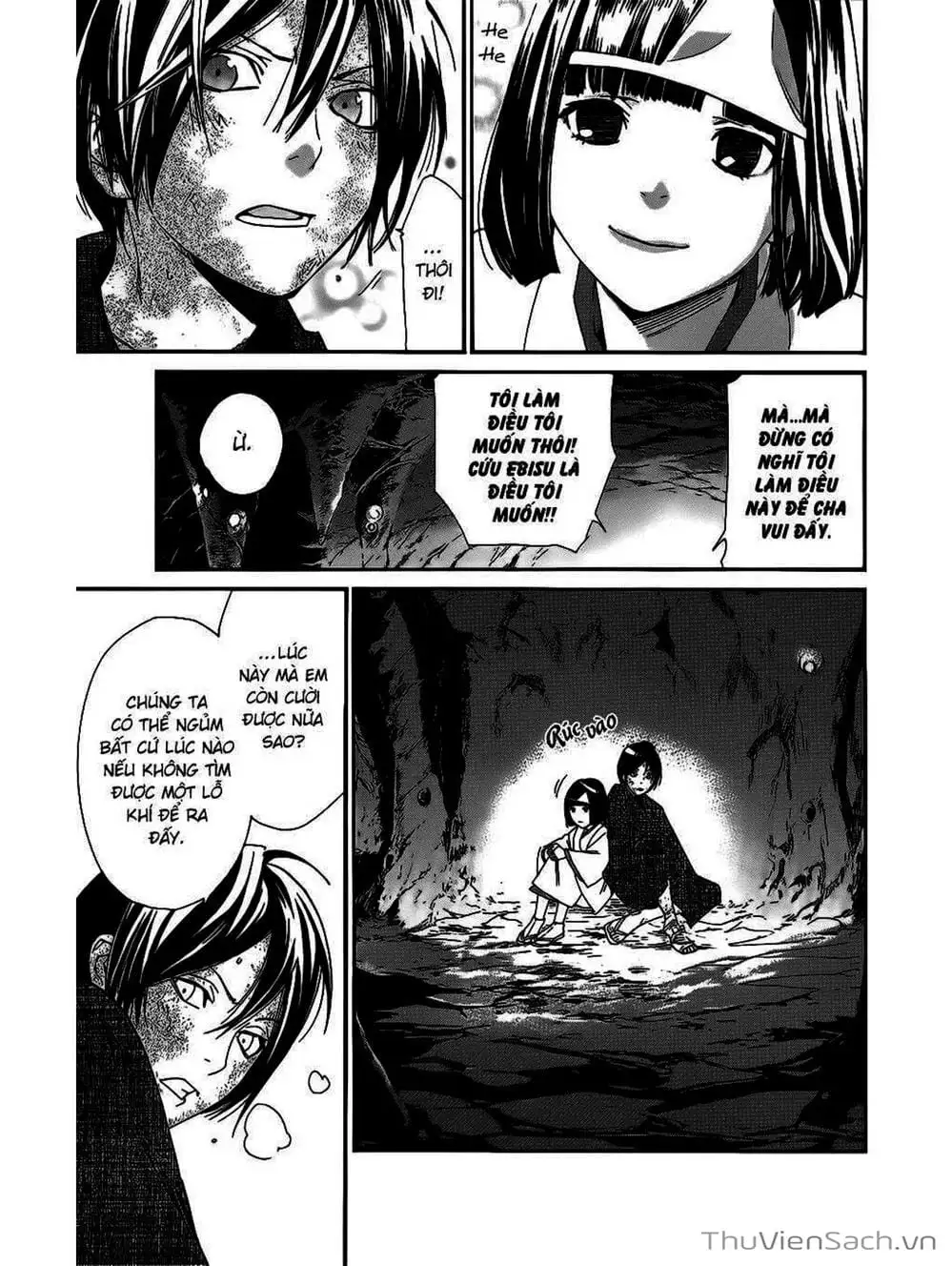 Truyện Tranh Vị Thần Lang Thang - Noragami trang 5