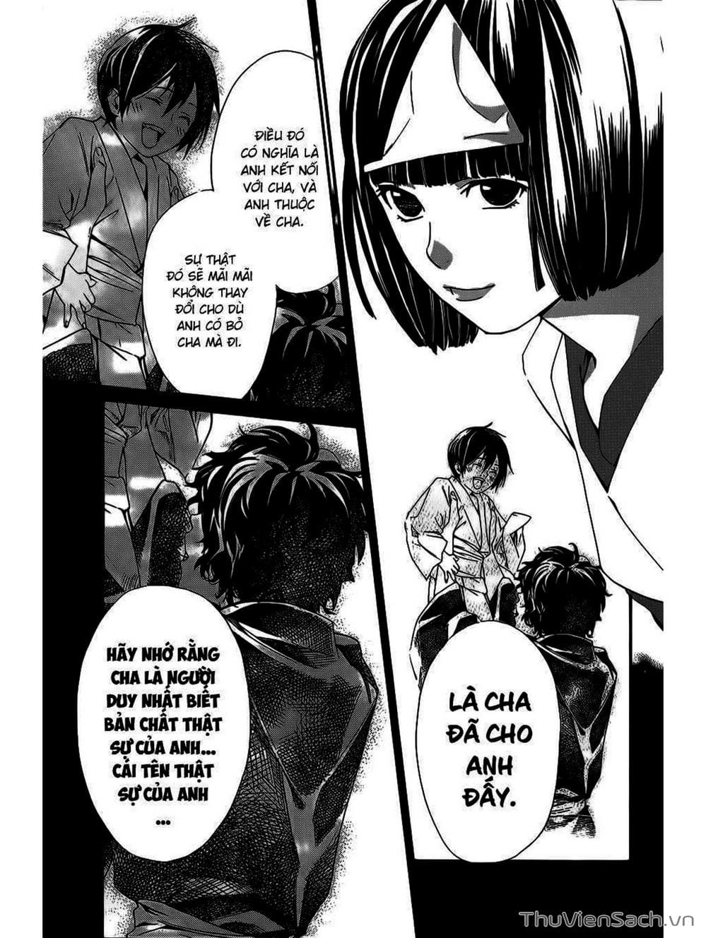 Truyện Tranh Vị Thần Lang Thang - Noragami trang 5