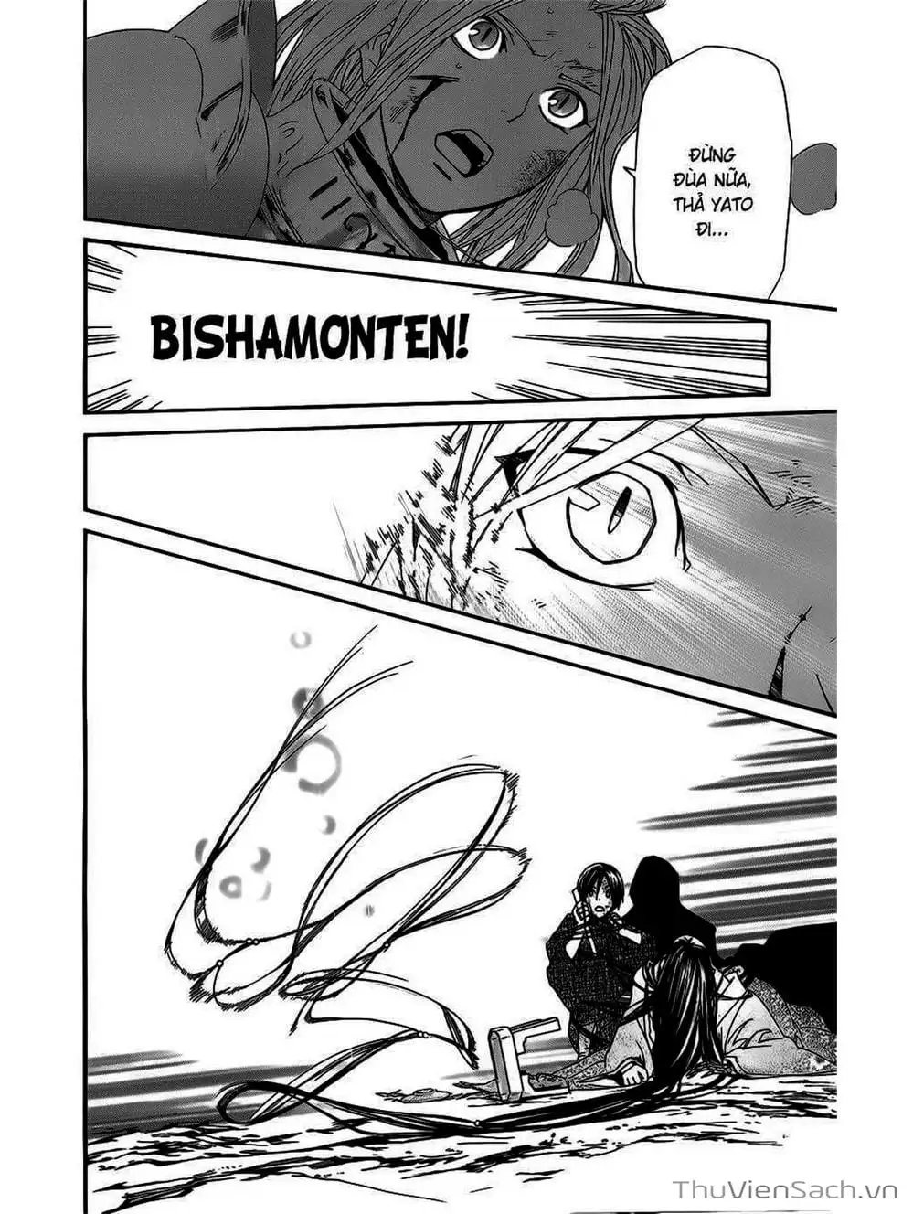 Truyện Tranh Vị Thần Lang Thang - Noragami trang 5