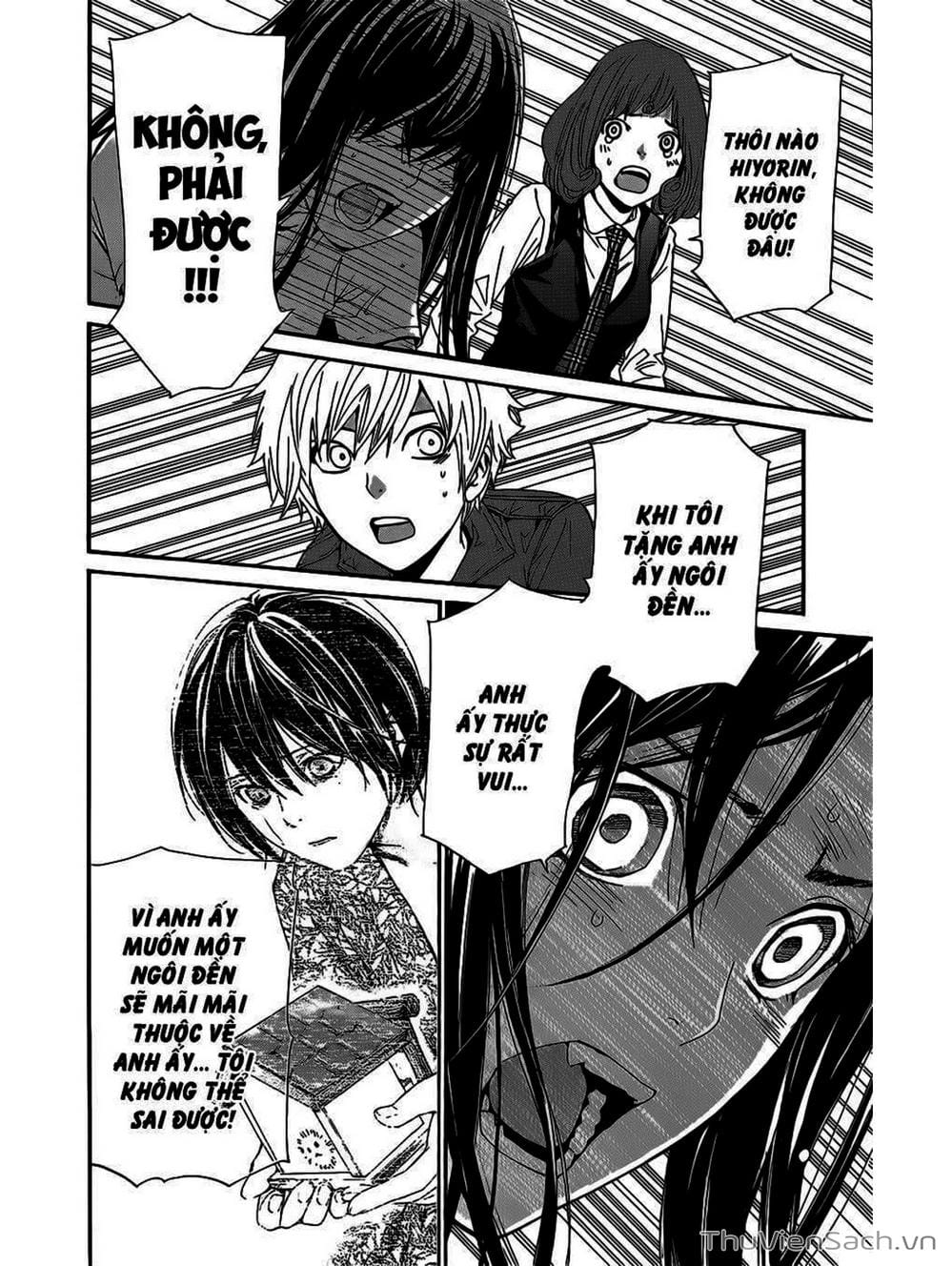 Truyện Tranh Vị Thần Lang Thang - Noragami trang 5