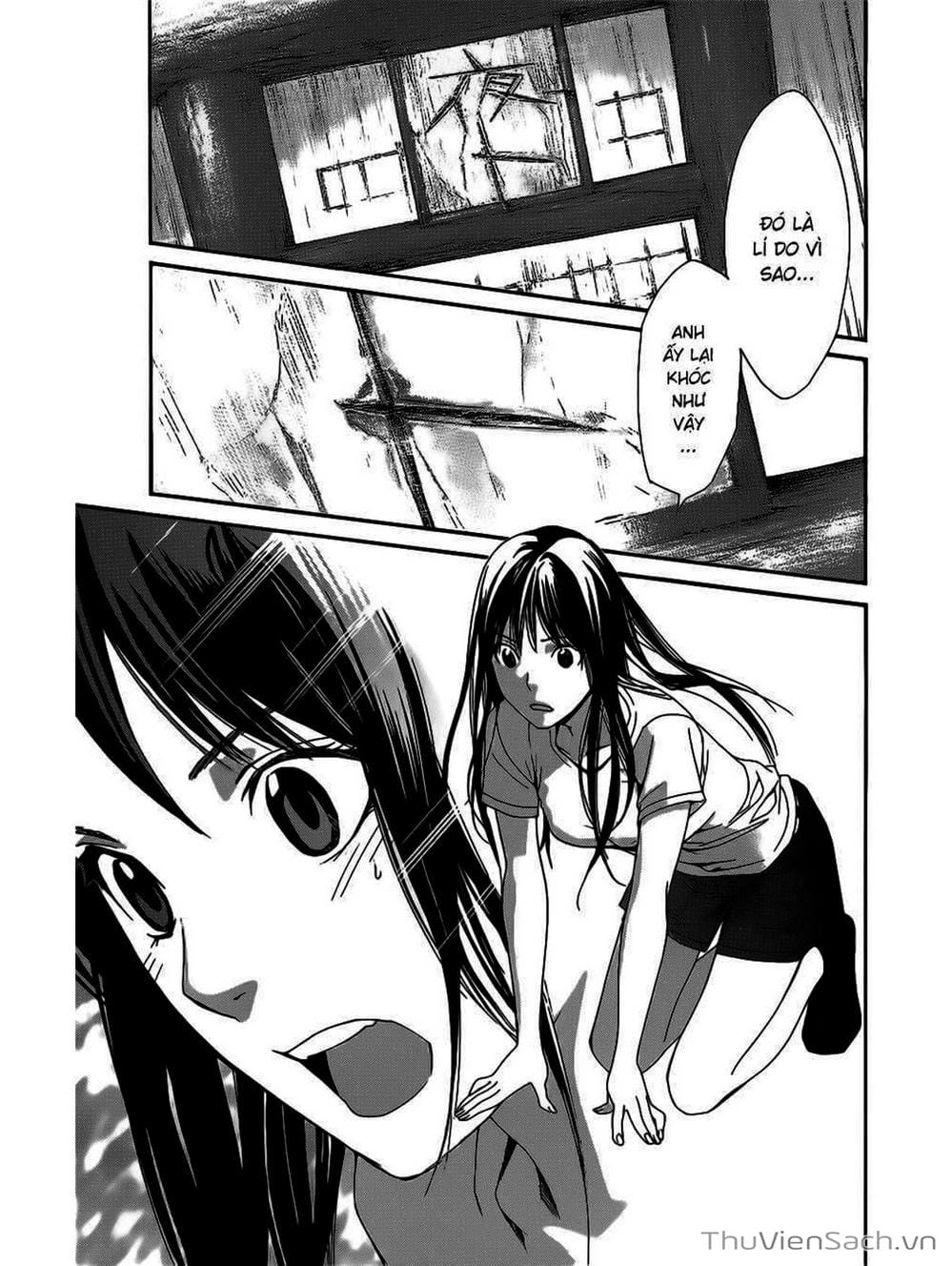 Truyện Tranh Vị Thần Lang Thang - Noragami trang 5