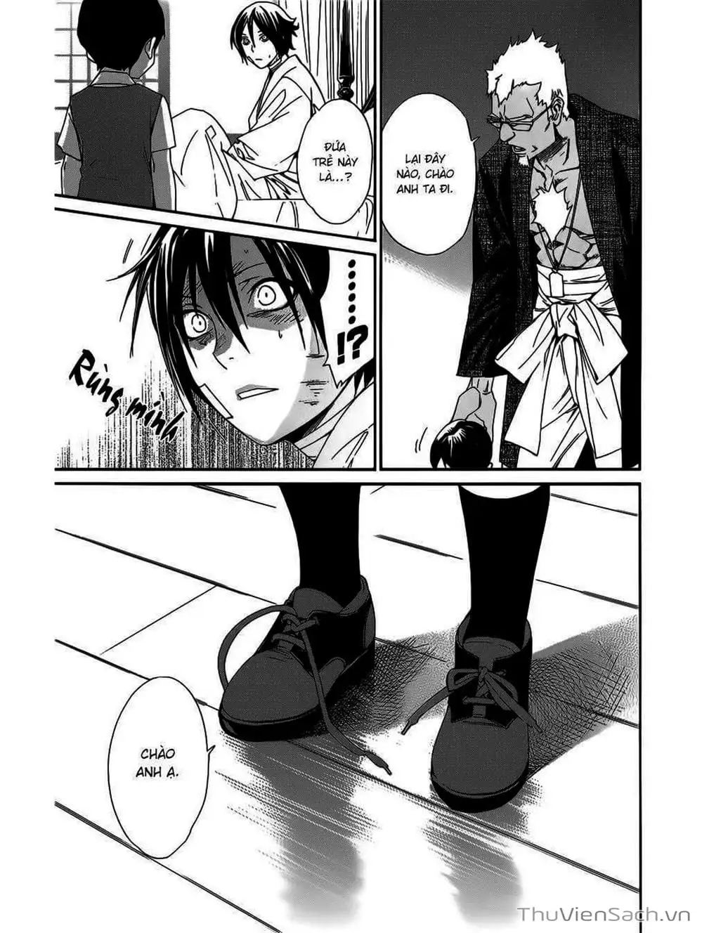 Truyện Tranh Vị Thần Lang Thang - Noragami trang 5