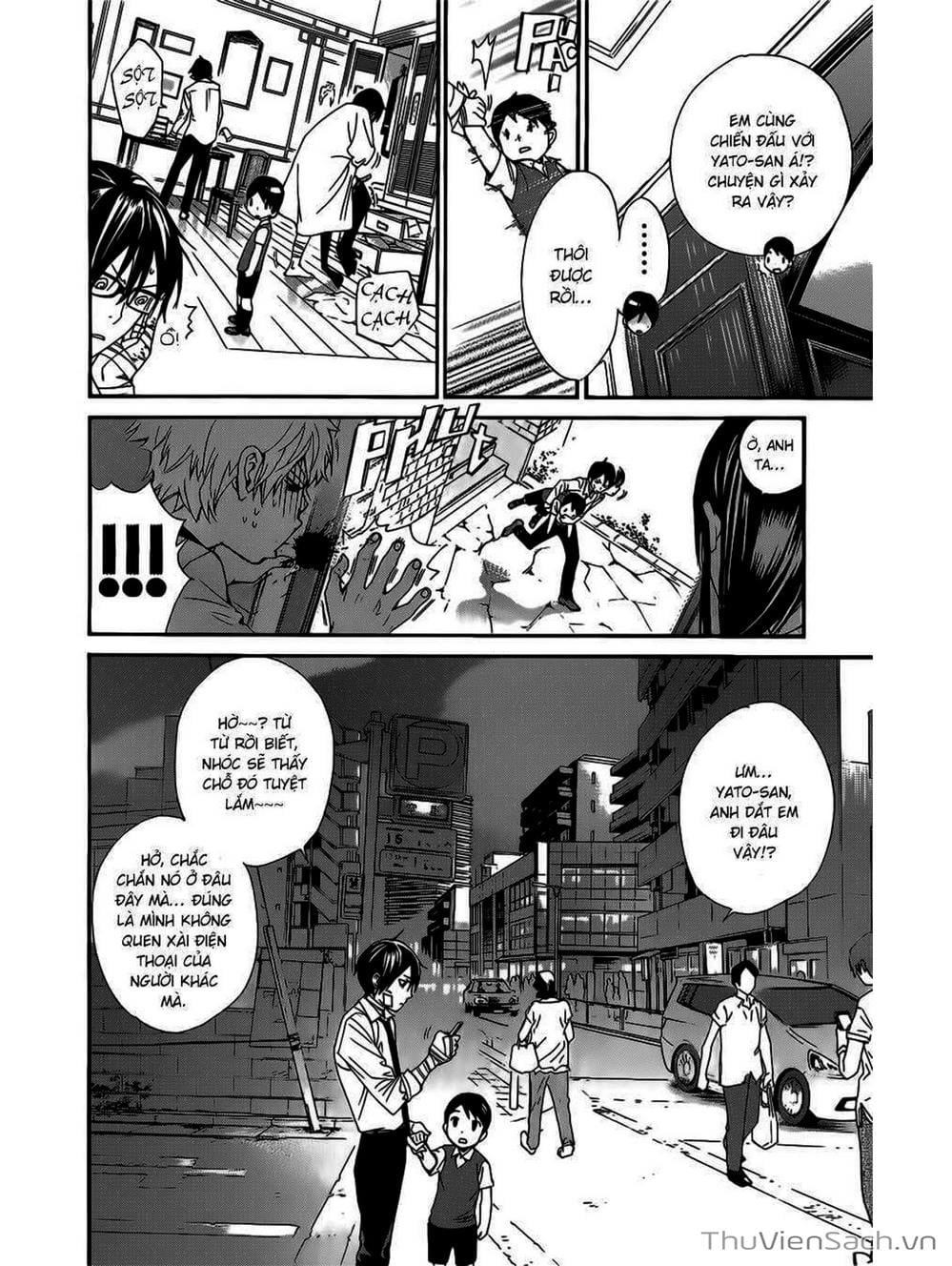 Truyện Tranh Vị Thần Lang Thang - Noragami trang 5