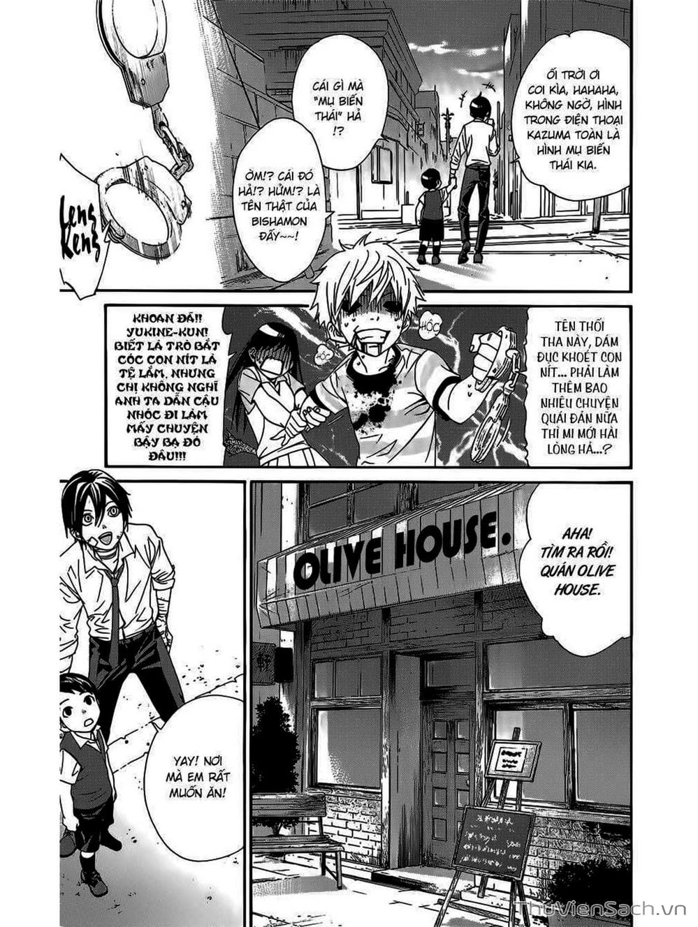 Truyện Tranh Vị Thần Lang Thang - Noragami trang 5