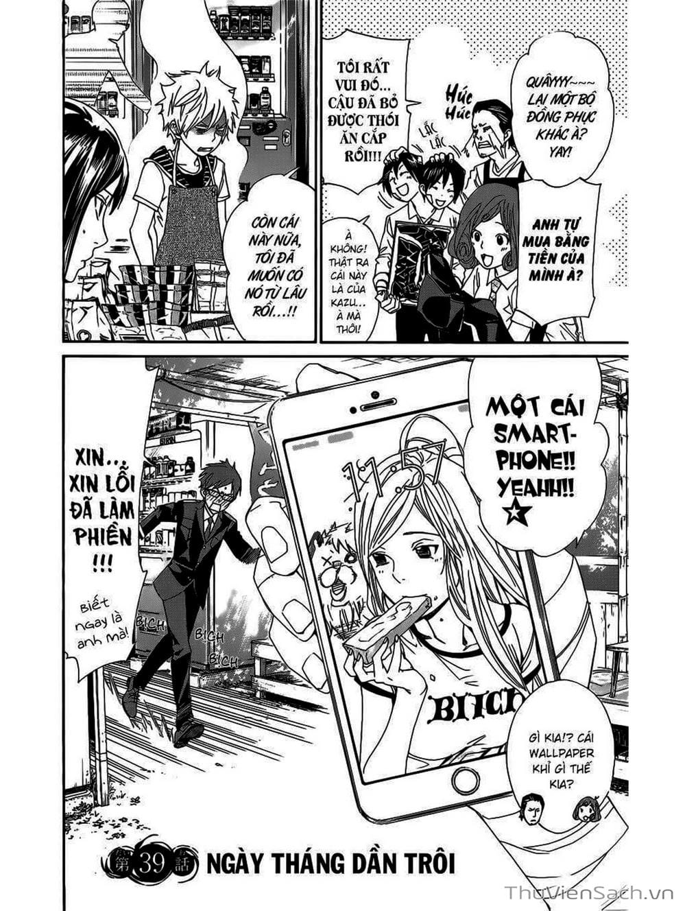 Truyện Tranh Vị Thần Lang Thang - Noragami trang 5