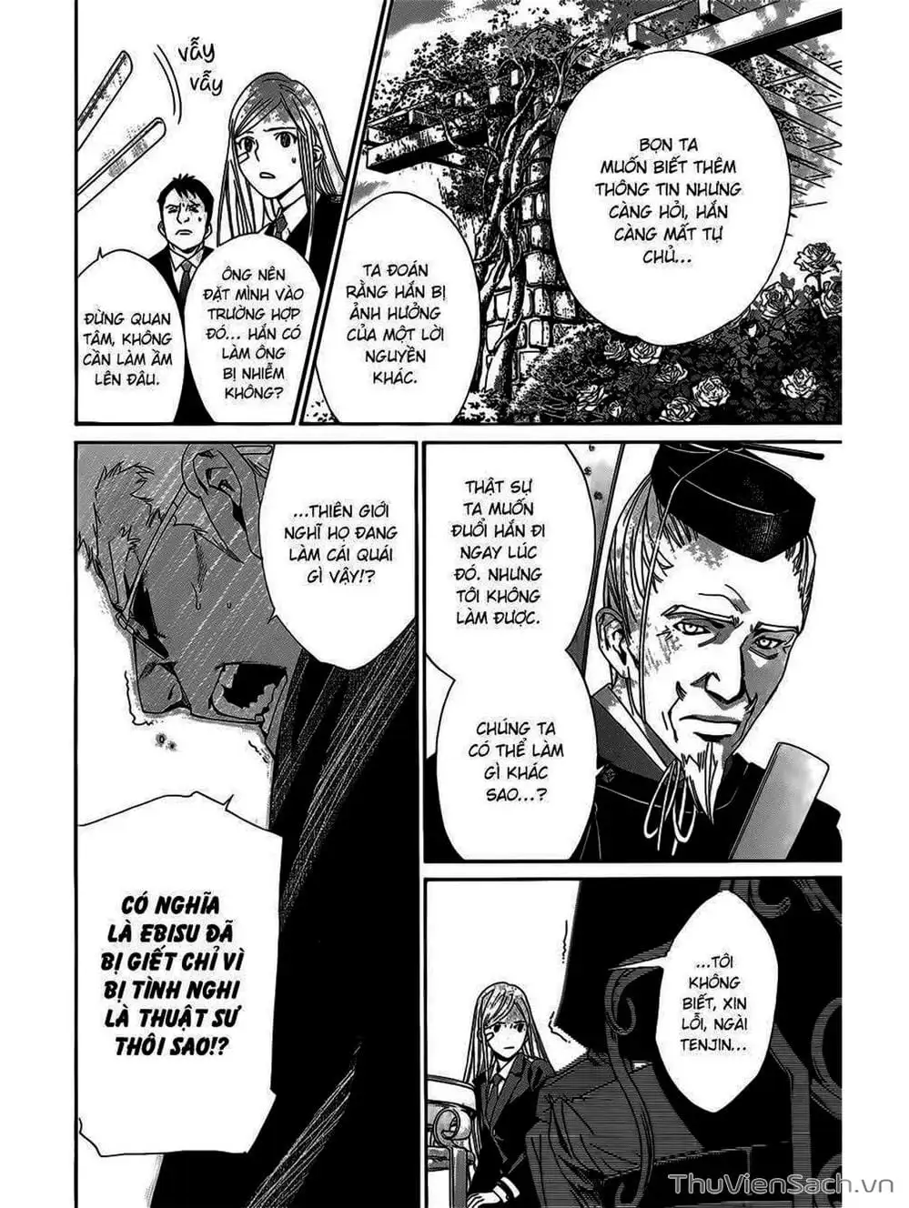 Truyện Tranh Vị Thần Lang Thang - Noragami trang 5