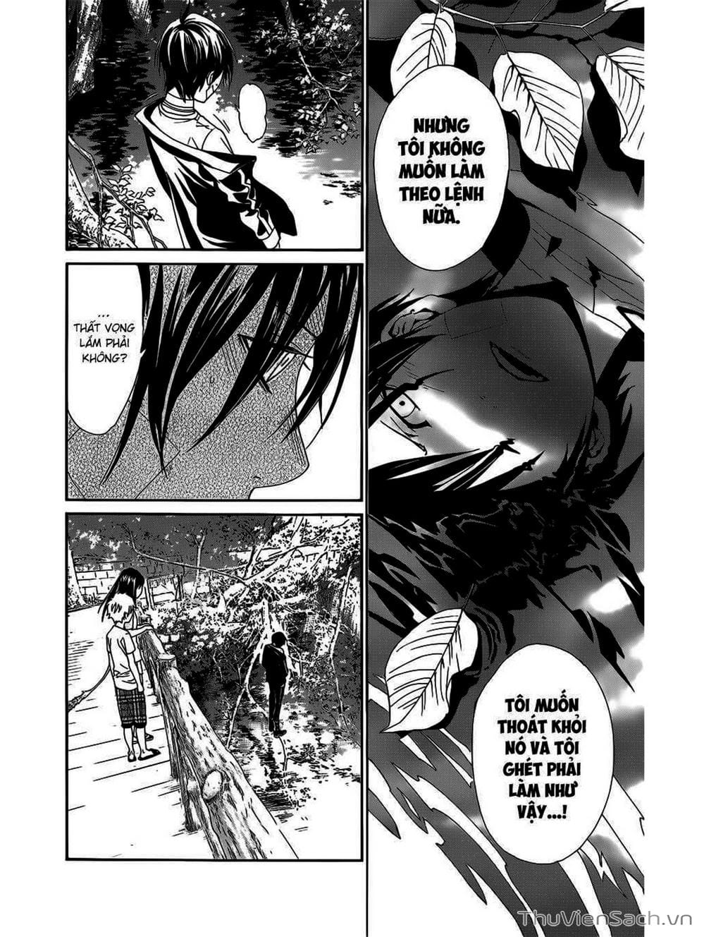 Truyện Tranh Vị Thần Lang Thang - Noragami trang 5