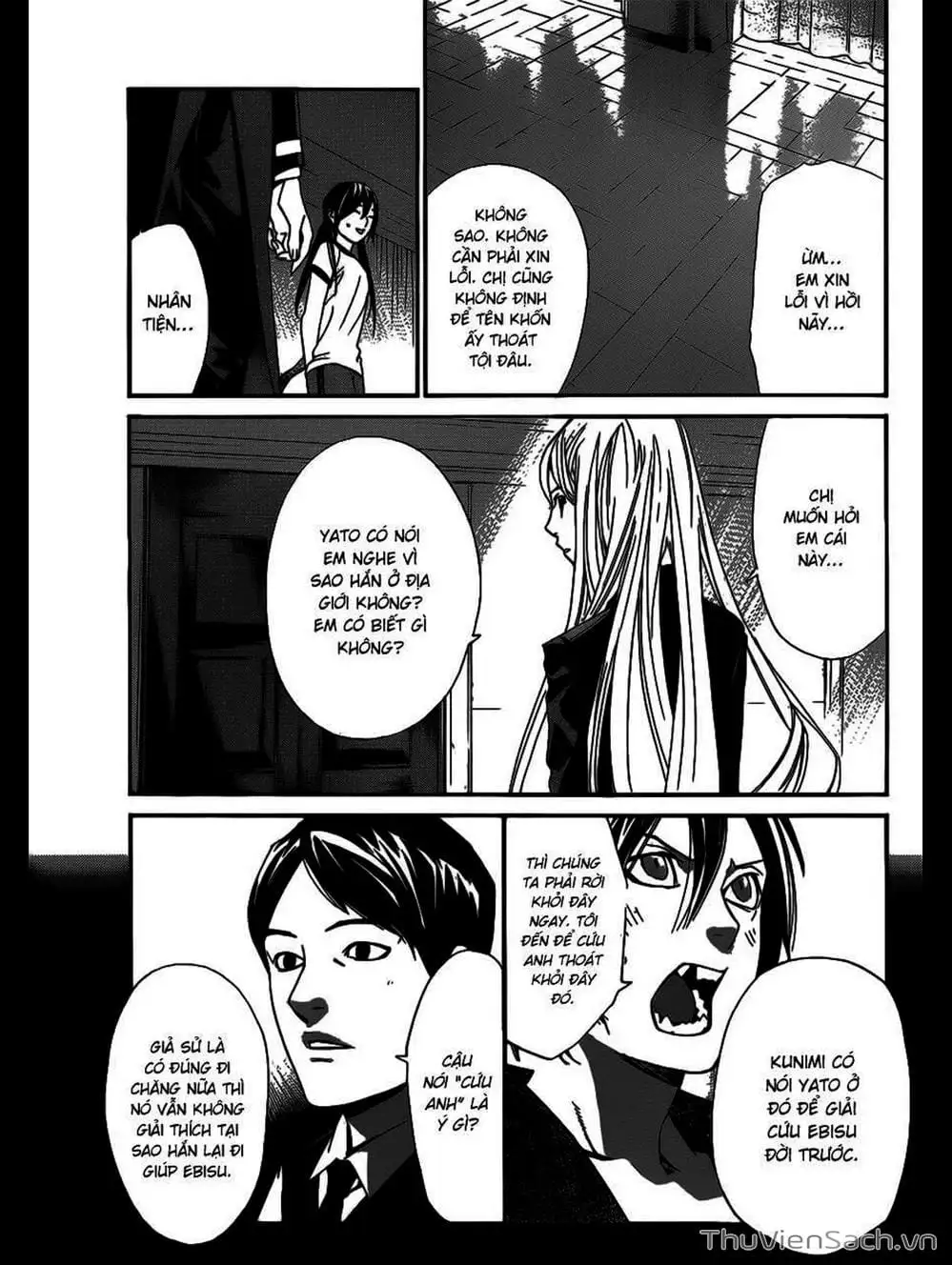 Truyện Tranh Vị Thần Lang Thang - Noragami trang 5