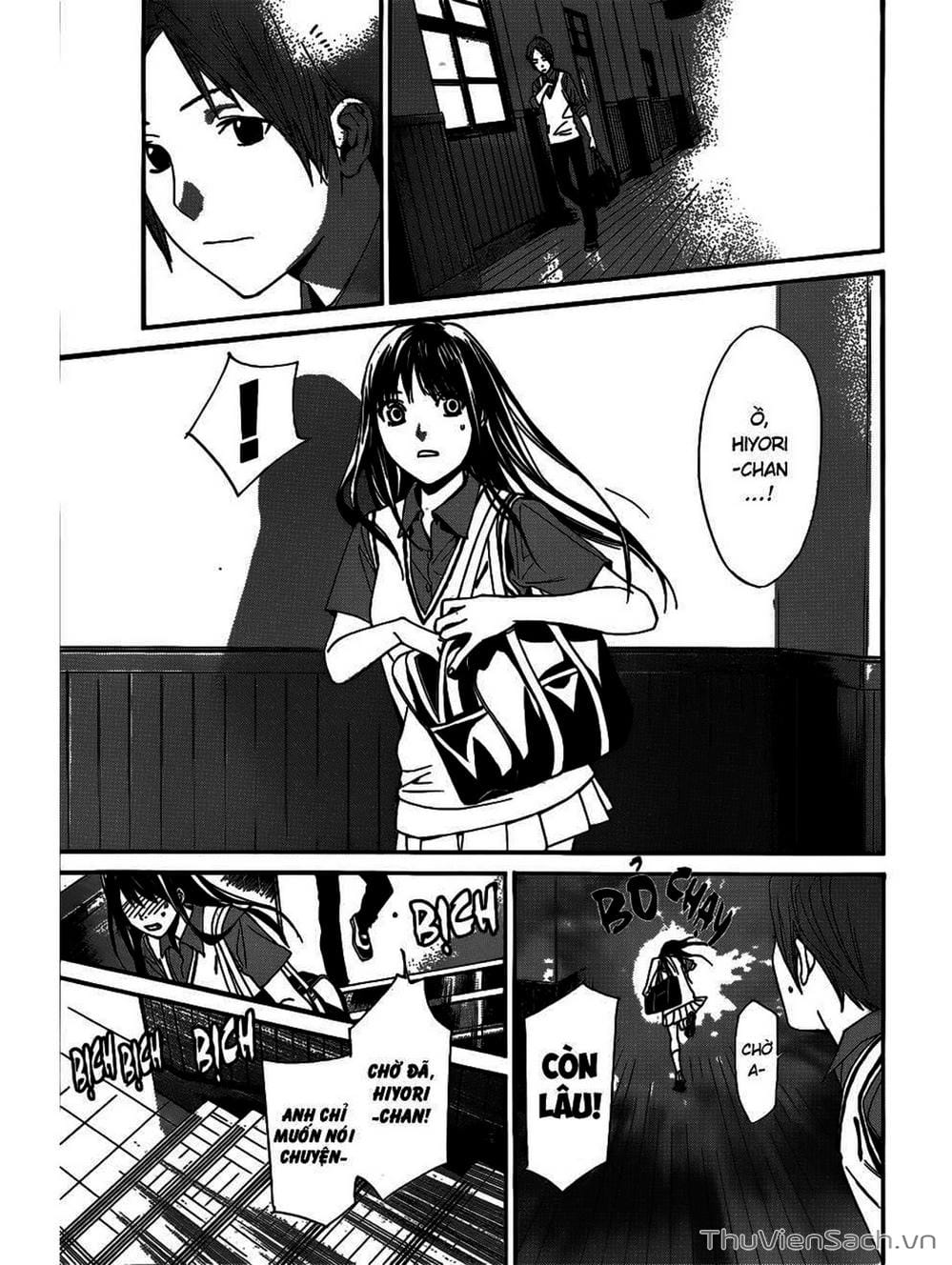 Truyện Tranh Vị Thần Lang Thang - Noragami trang 5