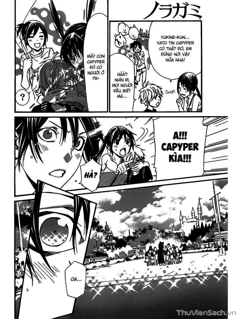 Truyện Tranh Vị Thần Lang Thang - Noragami trang 5