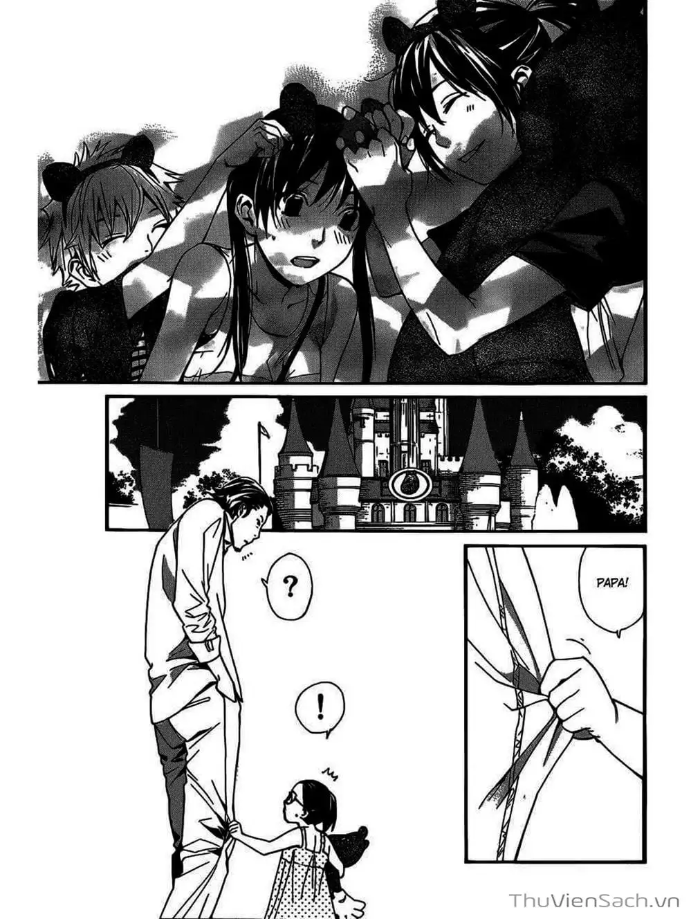 Truyện Tranh Vị Thần Lang Thang - Noragami trang 5