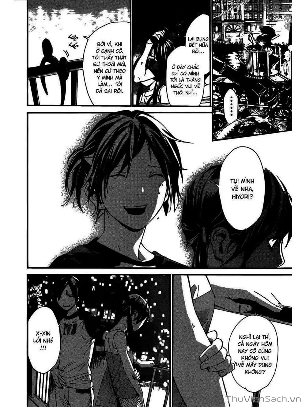 Truyện Tranh Vị Thần Lang Thang - Noragami trang 5