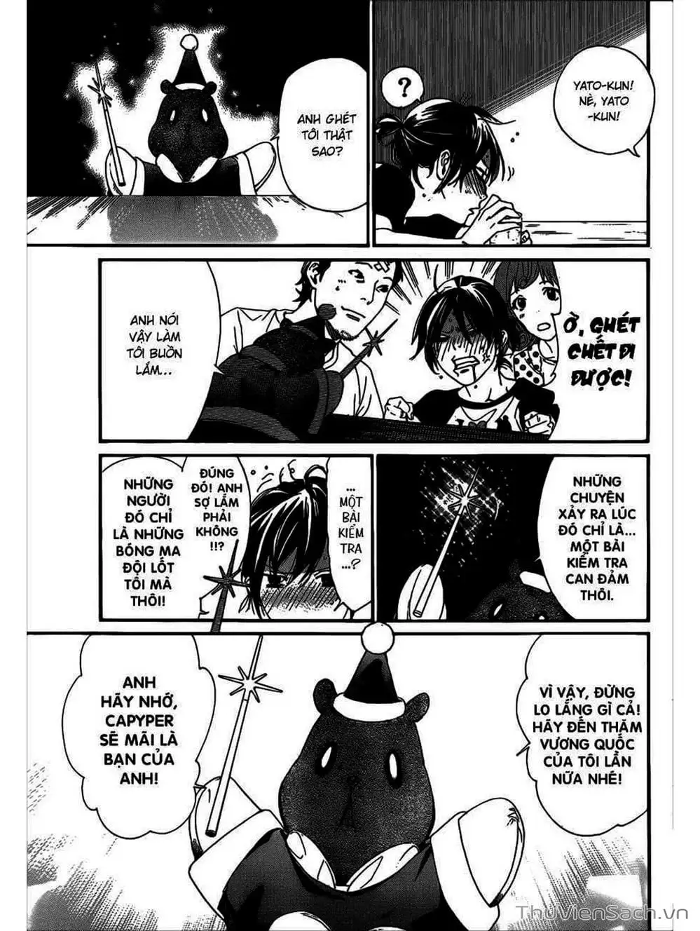 Truyện Tranh Vị Thần Lang Thang - Noragami trang 5