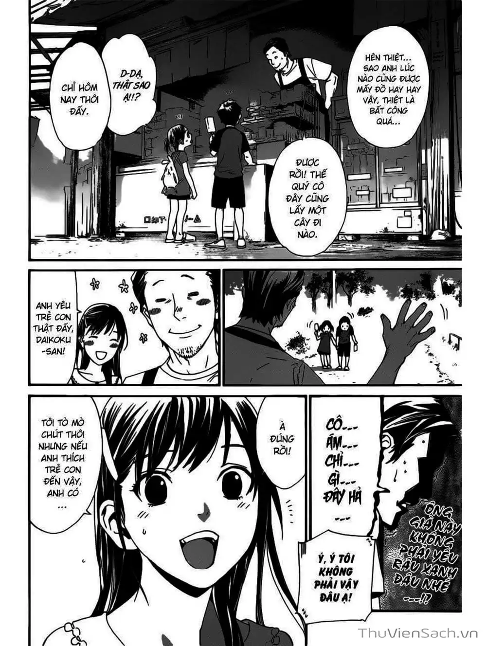 Truyện Tranh Vị Thần Lang Thang - Noragami trang 5