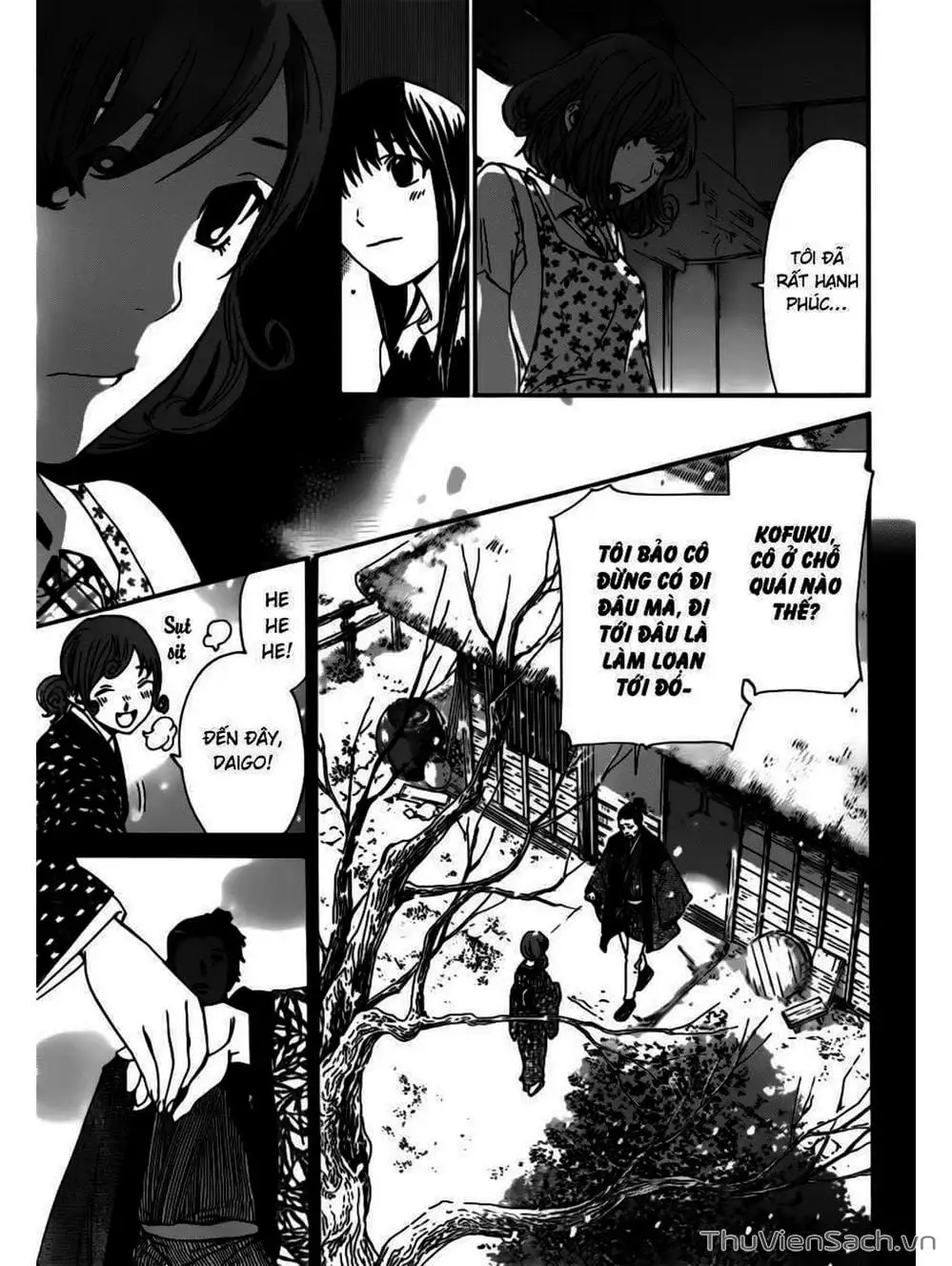 Truyện Tranh Vị Thần Lang Thang - Noragami trang 5