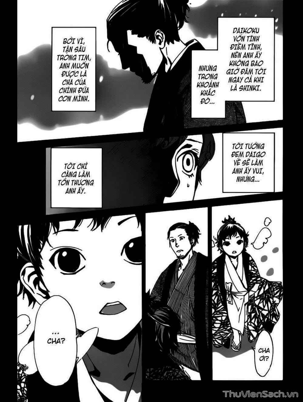 Truyện Tranh Vị Thần Lang Thang - Noragami trang 5