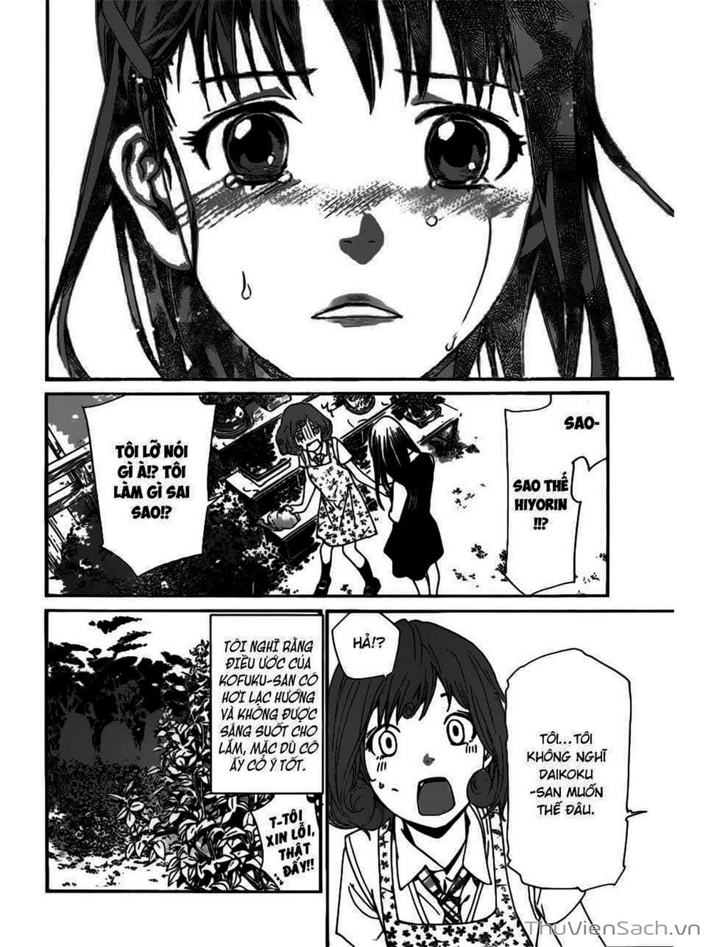 Truyện Tranh Vị Thần Lang Thang - Noragami trang 5