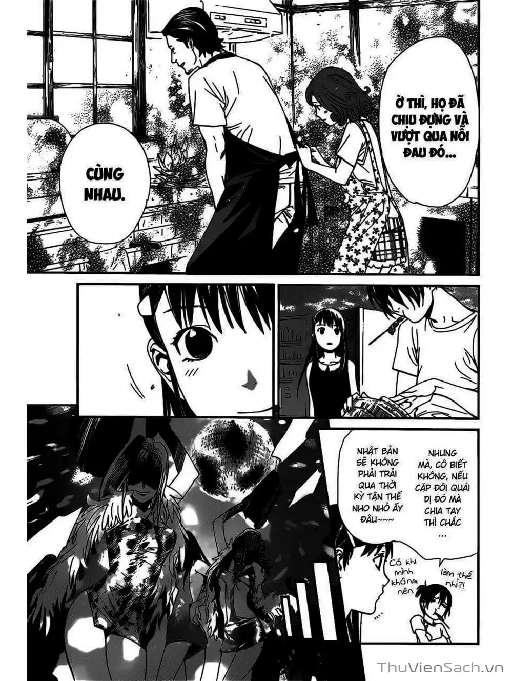 Truyện Tranh Vị Thần Lang Thang - Noragami trang 5