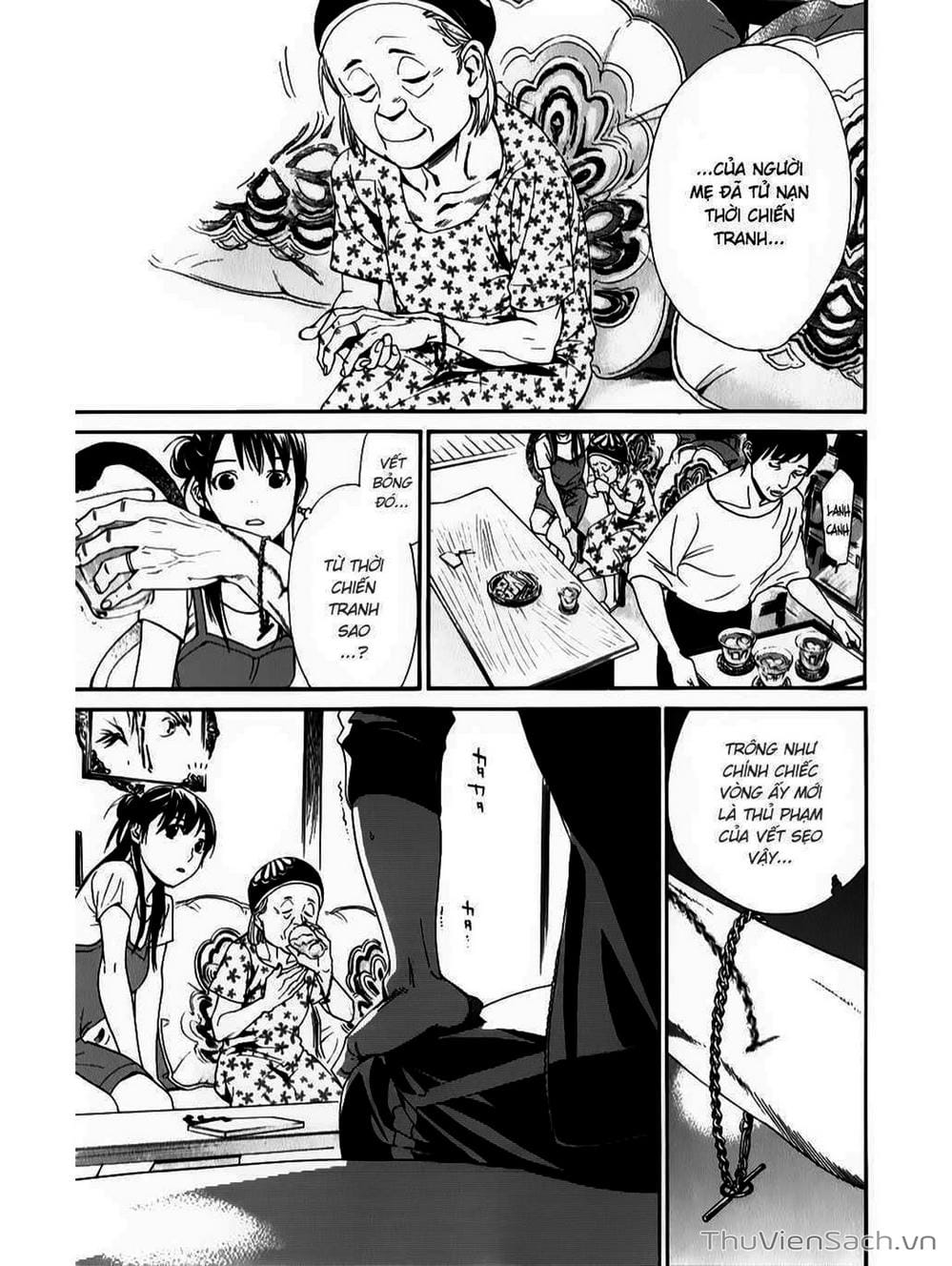 Truyện Tranh Vị Thần Lang Thang - Noragami trang 5