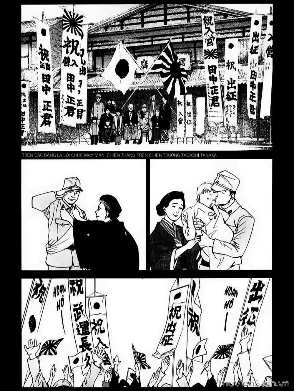 Truyện Tranh Vị Thần Lang Thang - Noragami trang 5