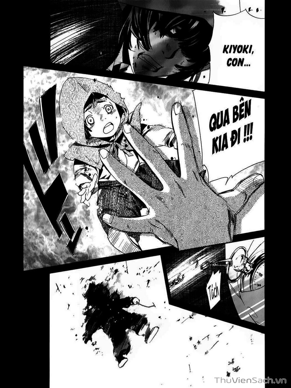 Truyện Tranh Vị Thần Lang Thang - Noragami trang 5